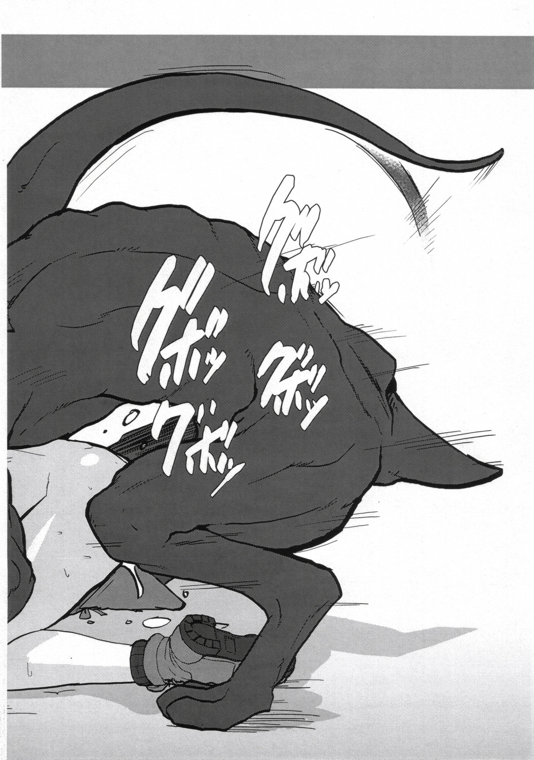 (アブノーマル・カーニバル4) [Finecraft69 (6ro-)] エロティファ7 Vol.3 (ファイナルファンタジー VII) [jack603個人漢化] 이미지 번호 22