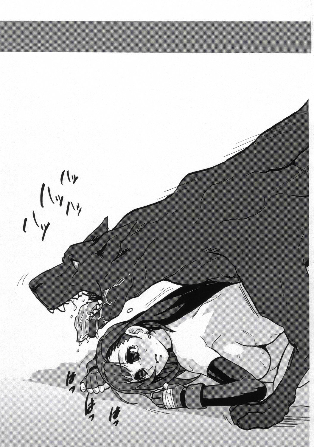 (アブノーマル・カーニバル4) [Finecraft69 (6ro-)] エロティファ7 Vol.3 (ファイナルファンタジー VII) [jack603個人漢化] 이미지 번호 23