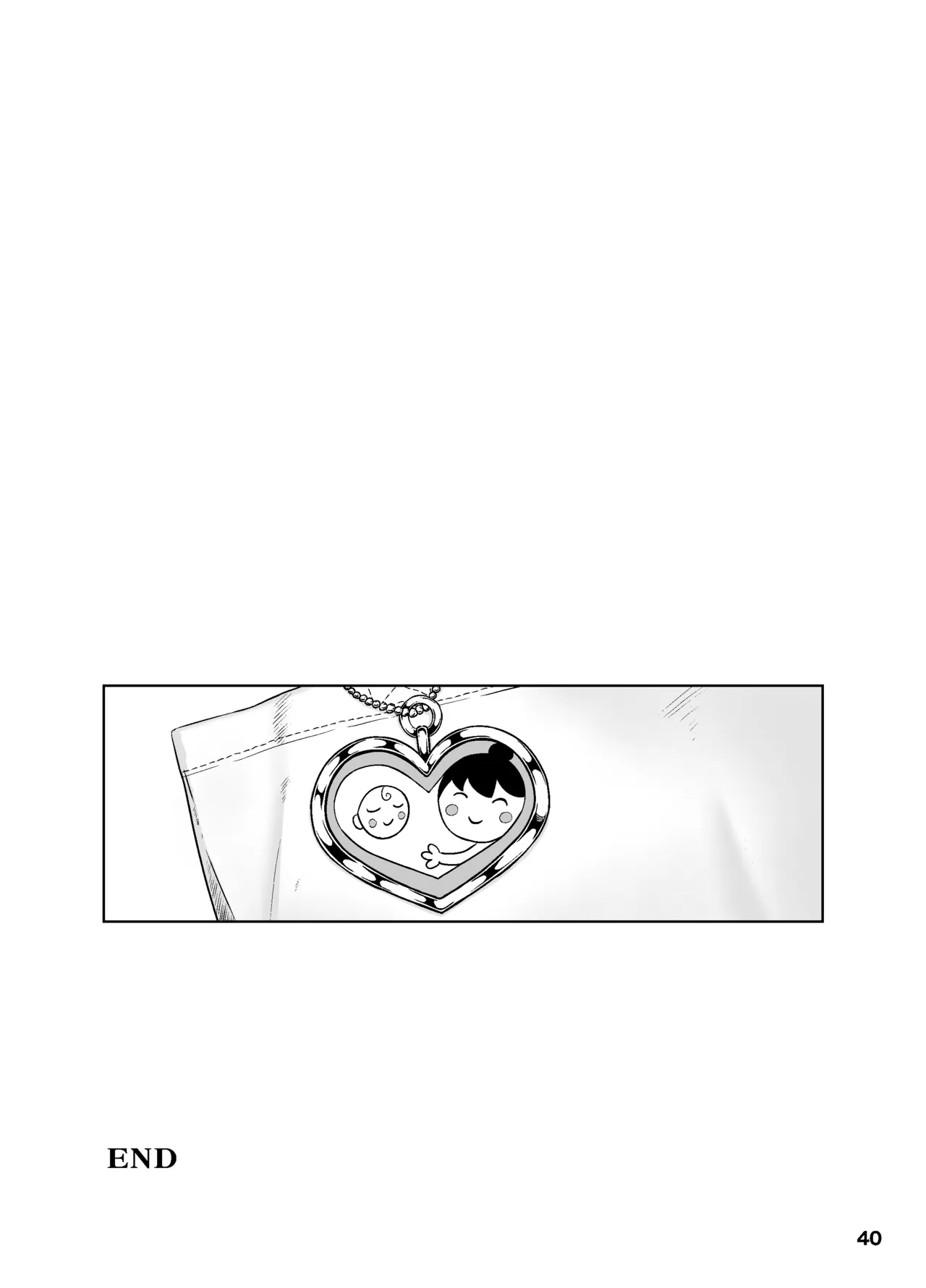 [Tokkuni Tokku (Shamidou Maichimonji)] Tsuboi Maki (42) wa 2-fun-go Musuko to Oyako de Sex o Suru | 츠보이 마키(42) 2분 뒤 아들이랑 모자지간 섹스를 한다 [Korean] image number 41