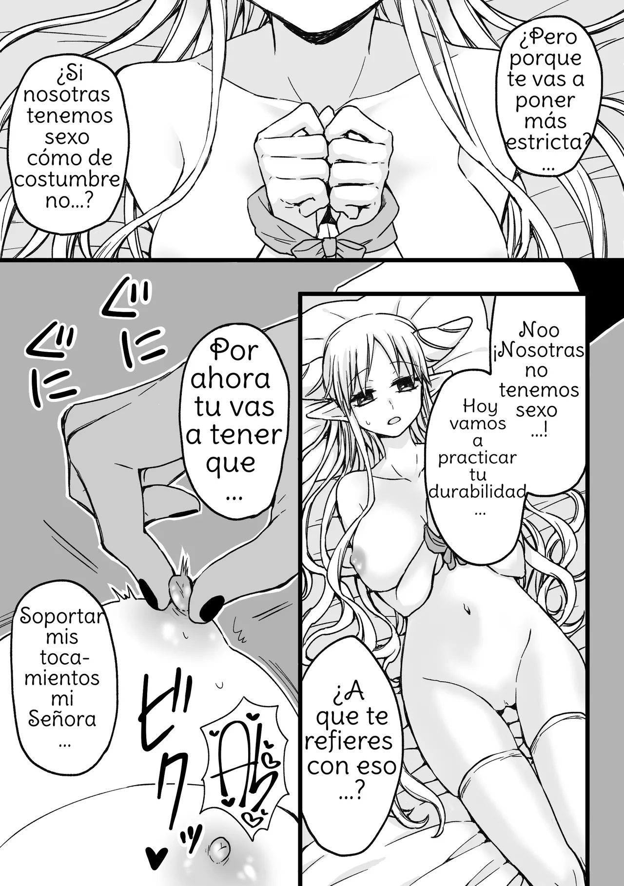 [TriangleMonster] My Maid Has A Bottomless Libido Spanish [Amaterasu] Bildnummer 7
