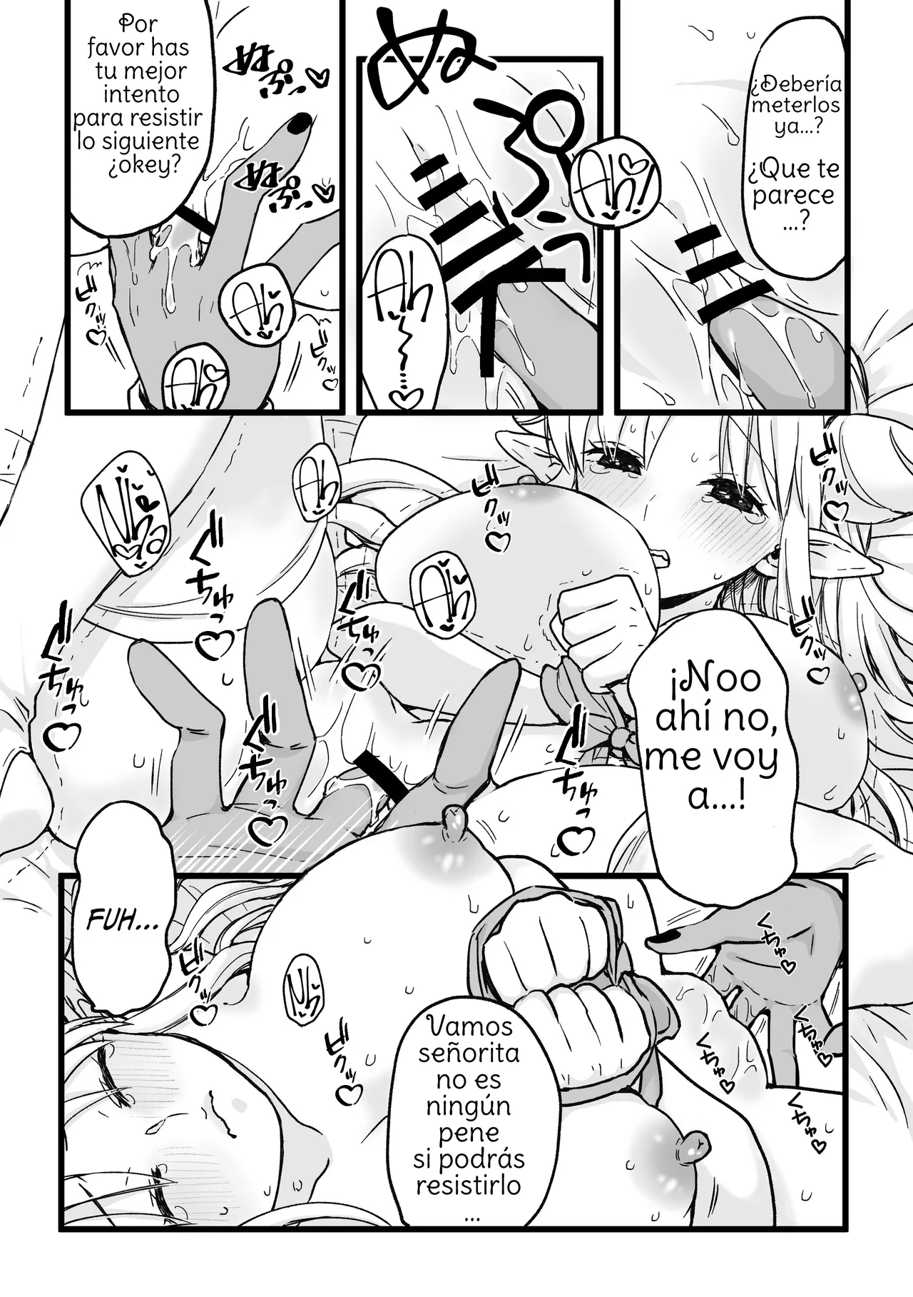 [TriangleMonster] My Maid Has A Bottomless Libido Spanish [Amaterasu] Bildnummer 10