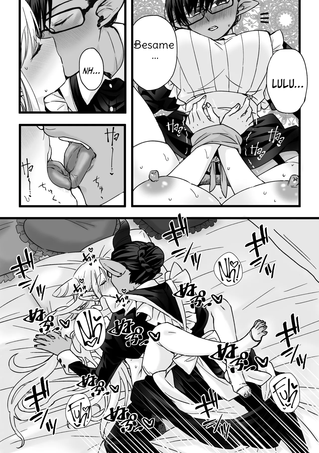 [TriangleMonster] My Maid Has A Bottomless Libido Spanish [Amaterasu] Bildnummer 19