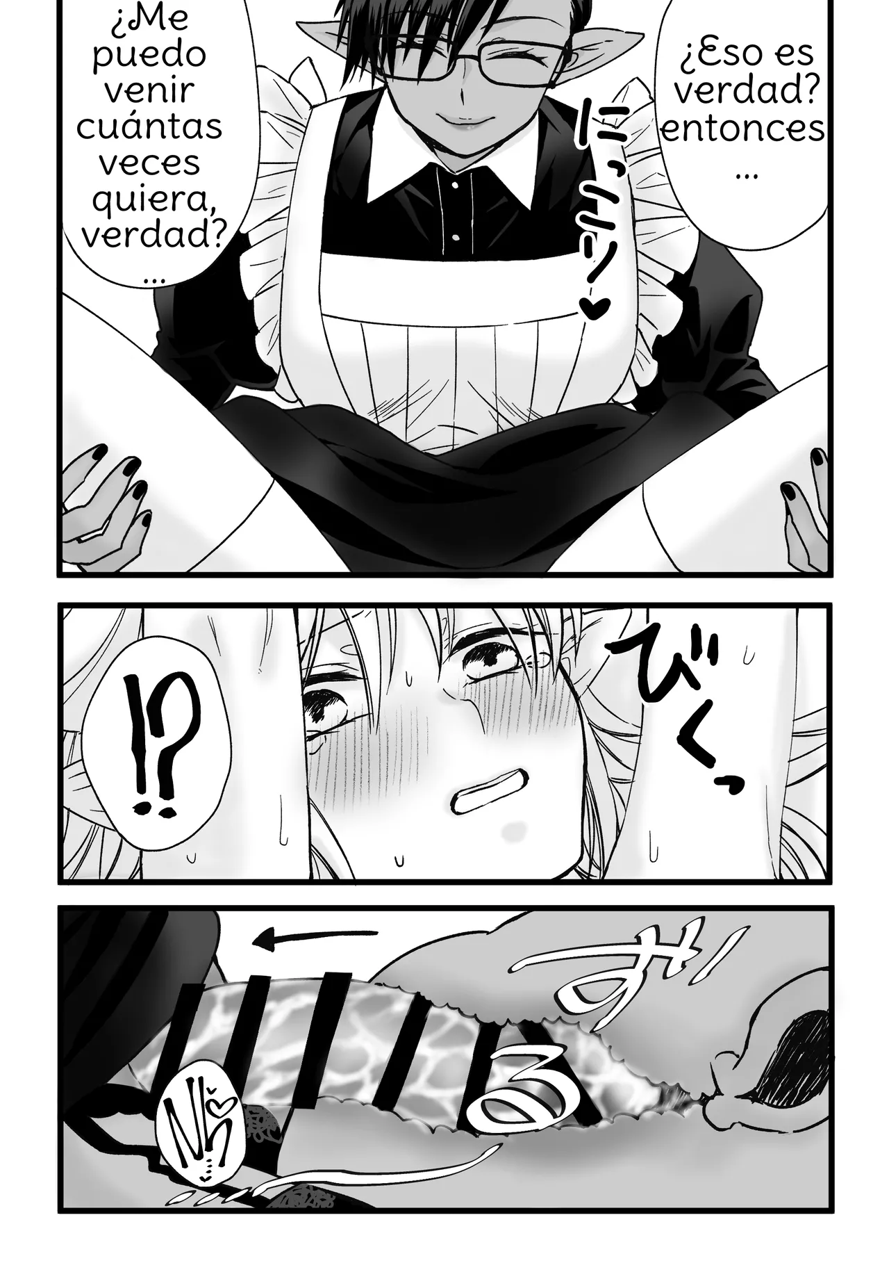 [TriangleMonster] My Maid Has A Bottomless Libido Spanish [Amaterasu] Bildnummer 22