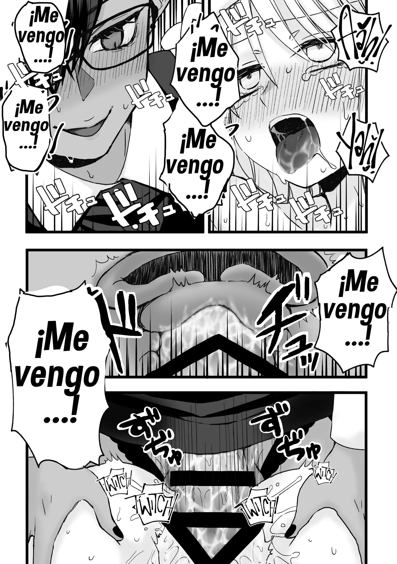 [TriangleMonster] My Maid Has A Bottomless Libido Spanish [Amaterasu] Bildnummer 24