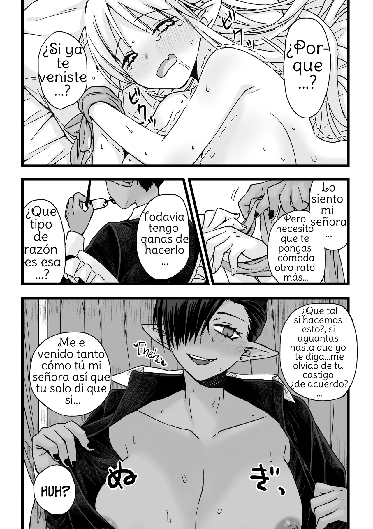 [TriangleMonster] My Maid Has A Bottomless Libido Spanish [Amaterasu] Bildnummer 26