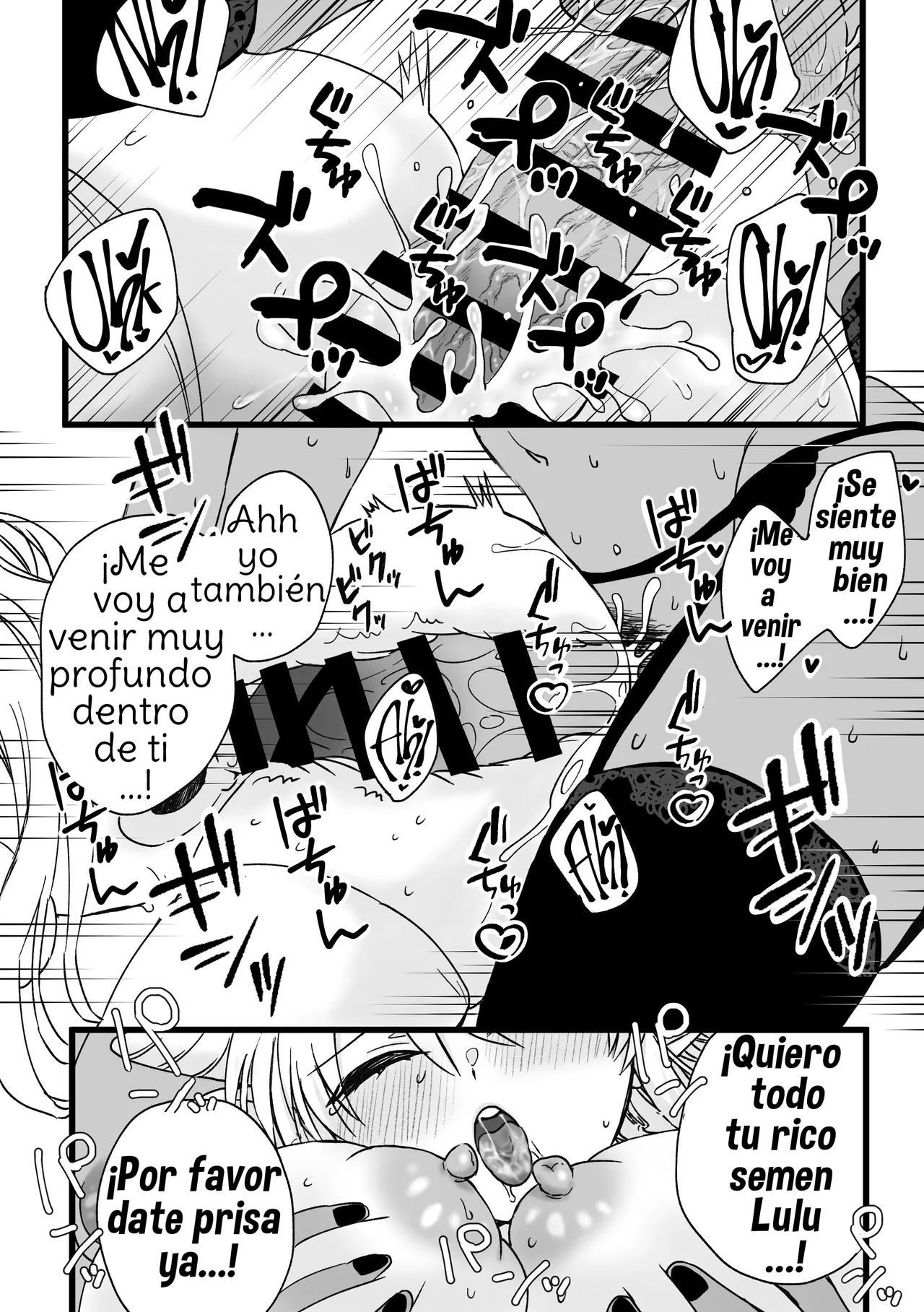 [TriangleMonster] My Maid Has A Bottomless Libido Spanish [Amaterasu] Bildnummer 29