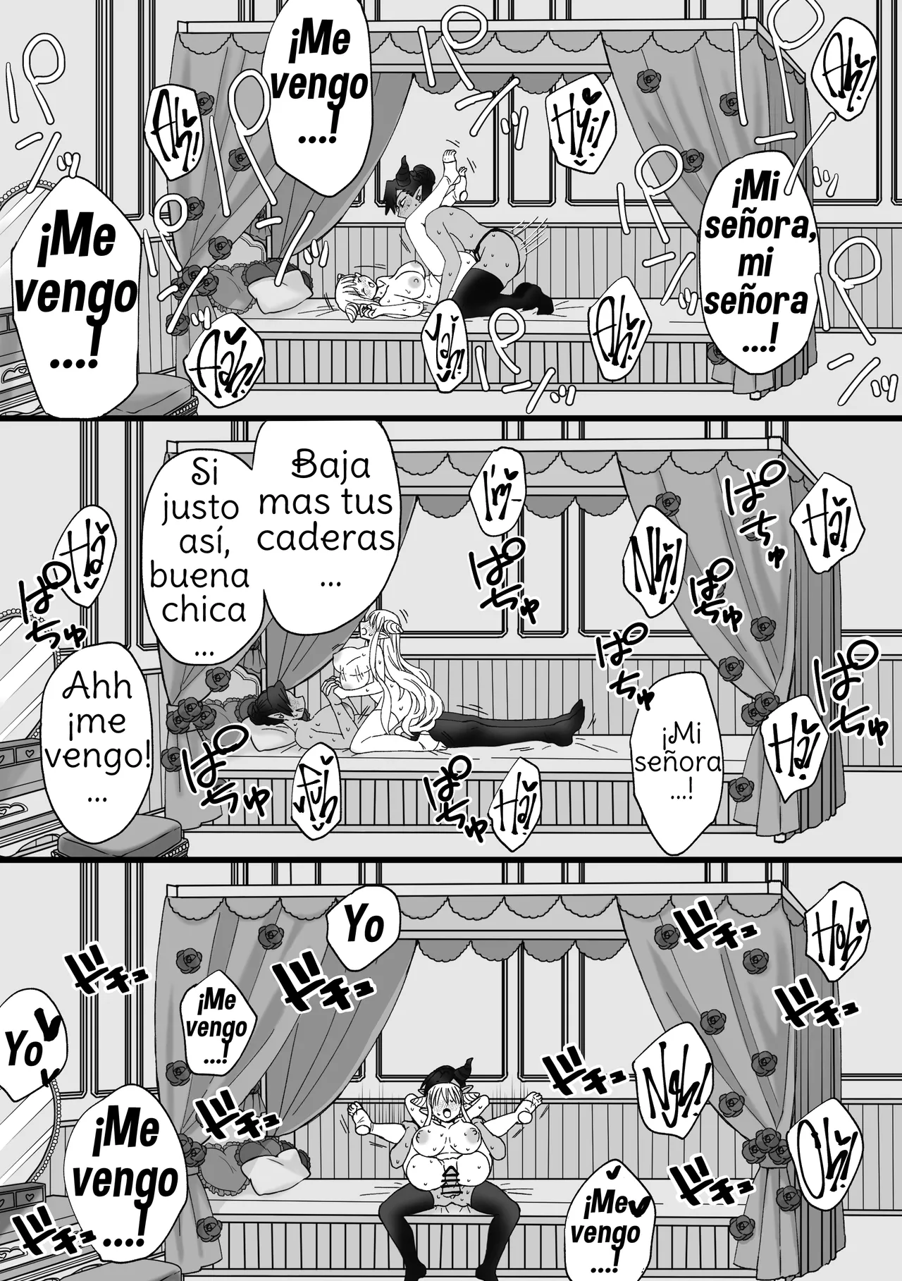 [TriangleMonster] My Maid Has A Bottomless Libido Spanish [Amaterasu] Bildnummer 35