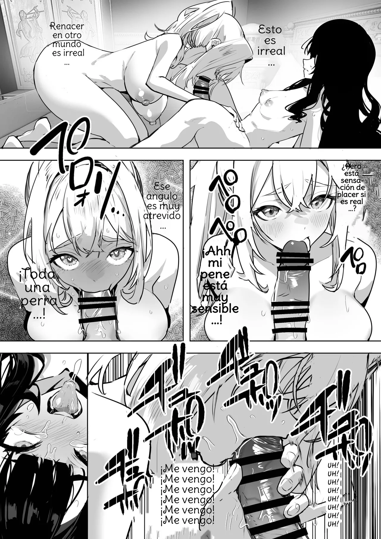 [Raise wa Futanari Bishoujo (orion)] I've Been Reincarnated As A Futanari Villainess, So I'm Conquering The Heroine Of The Otome Game 2 [Digital] Spanish [Amaterasu] image number 11