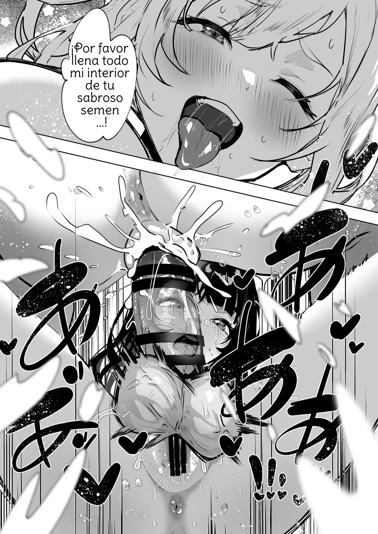 [Raise wa Futanari Bishoujo (orion)] I've Been Reincarnated As A Futanari Villainess, So I'm Conquering The Heroine Of The Otome Game 2 [Digital] Spanish [Amaterasu] image number 20