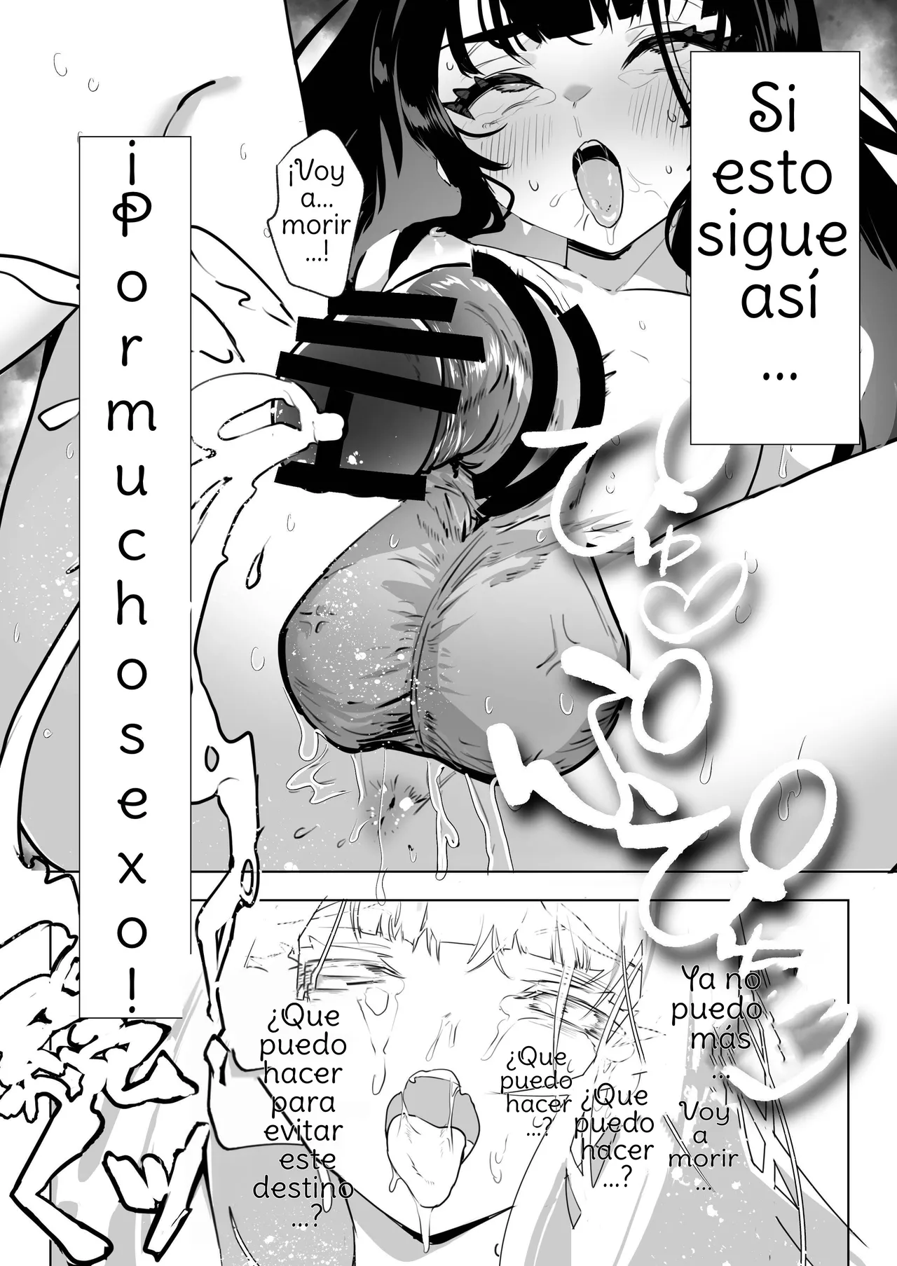 [Raise wa Futanari Bishoujo (orion)] I've Been Reincarnated As A Futanari Villainess, So I'm Conquering The Heroine Of The Otome Game 2 [Digital] Spanish [Amaterasu] image number 23