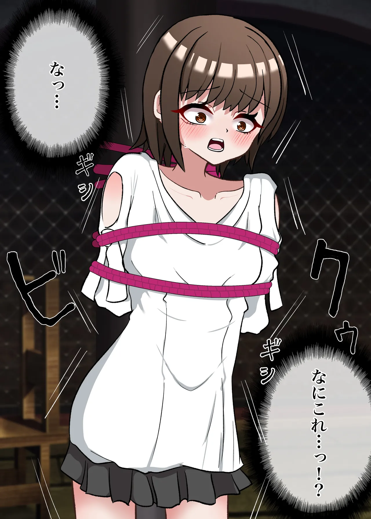 [Oshiroya] Tensei shitara soku kinbaku dorei ni otosarete tsunde shimaimashita numero di immagine  6