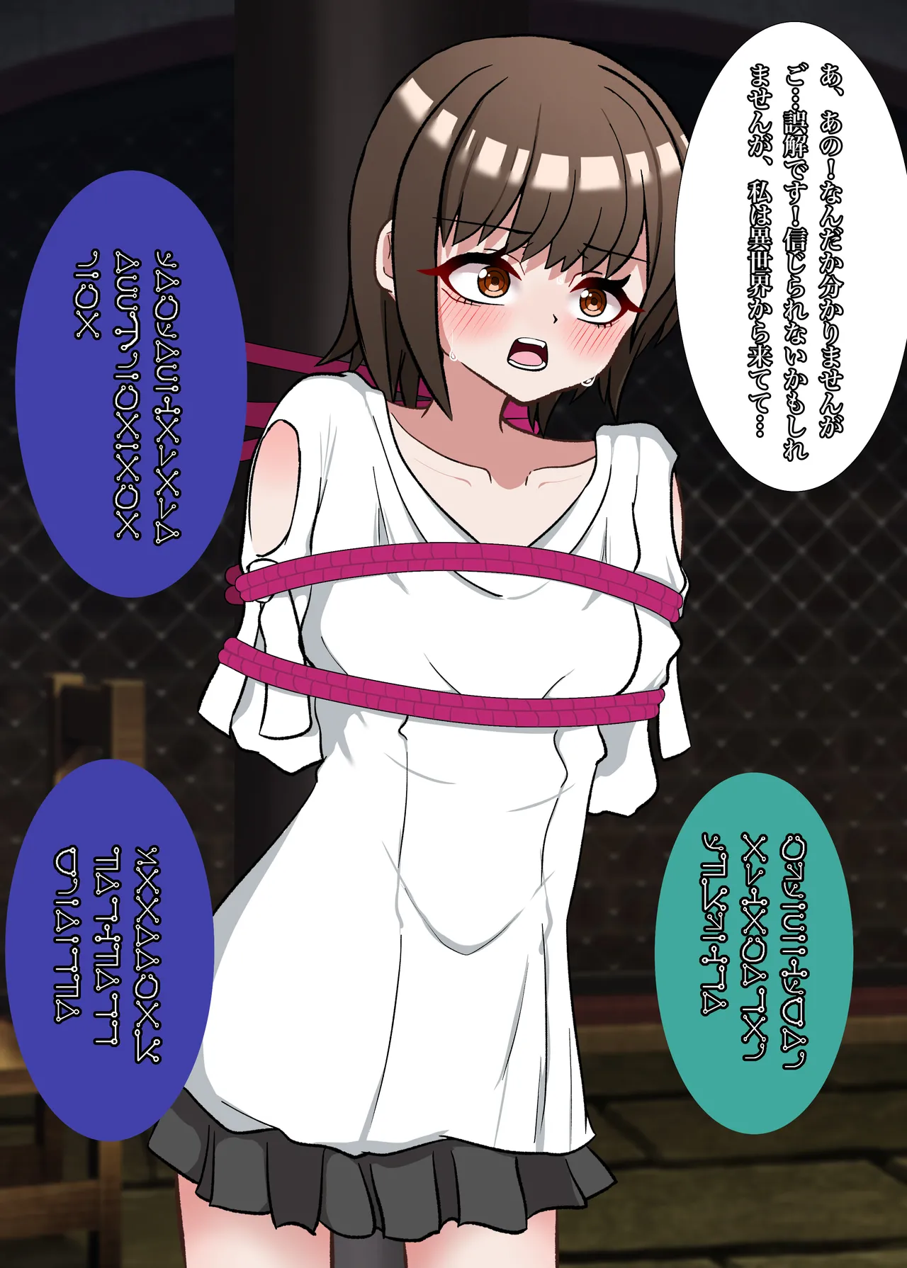 [Oshiroya] Tensei shitara soku kinbaku dorei ni otosarete tsunde shimaimashita numero di immagine  8