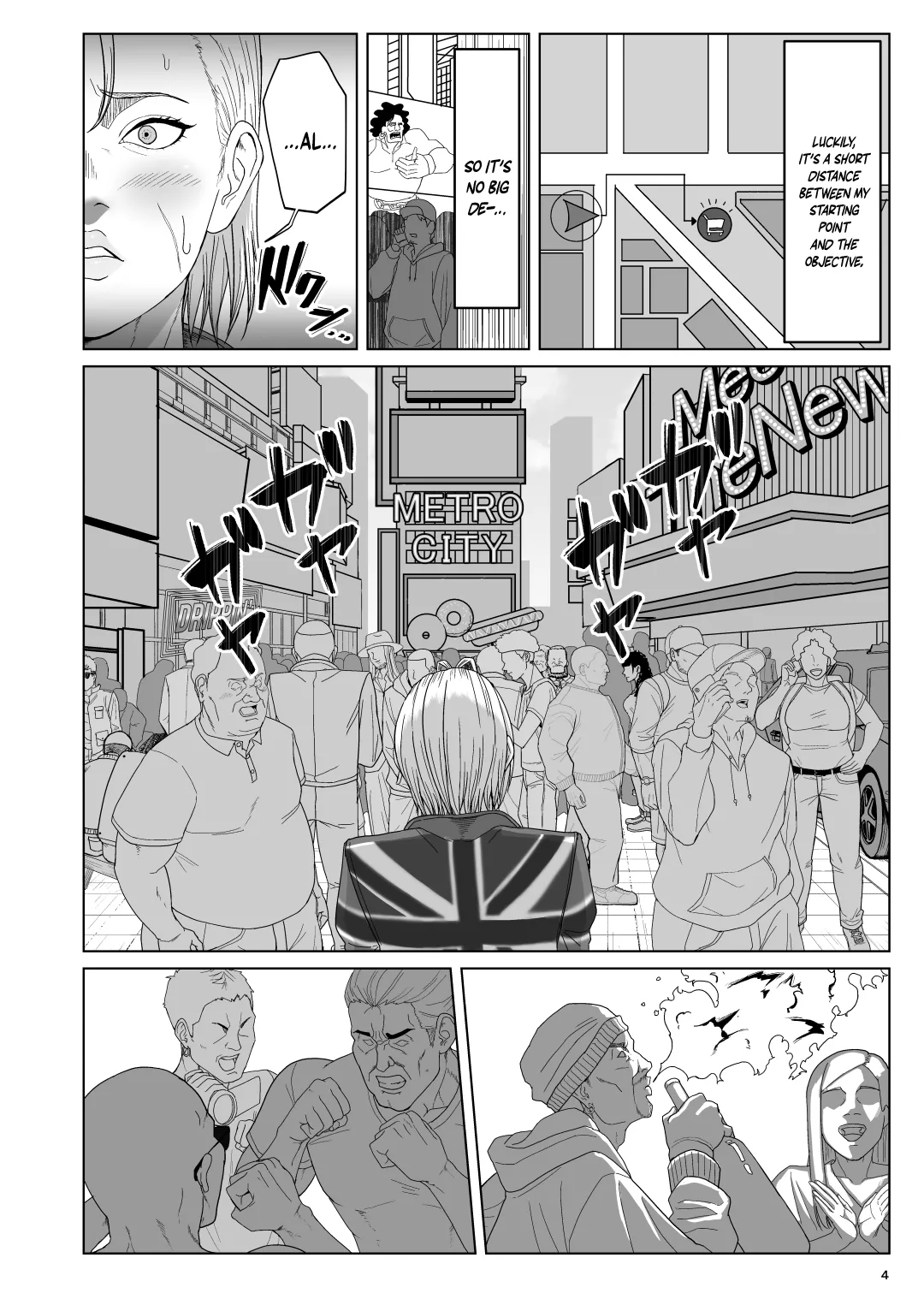 [Dangoya (Dangorou)] World Streaking Tour / (Street Fighter) [Digital] [English] {Doujins.com} numero di immagine  3