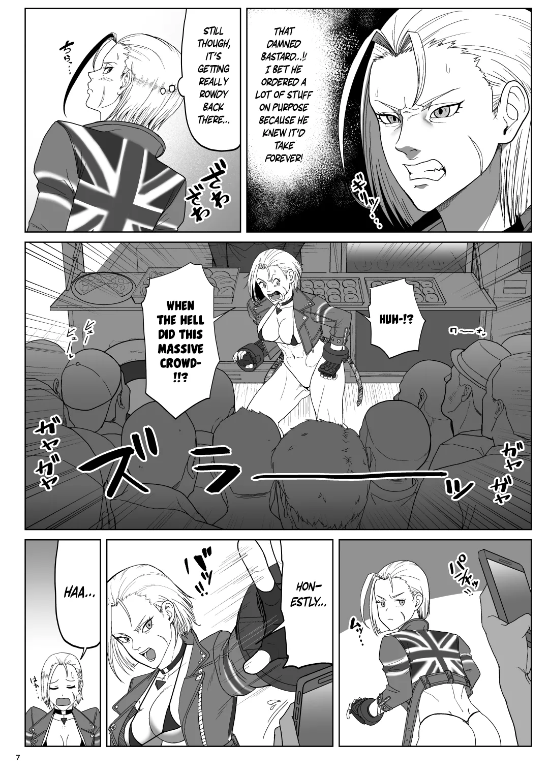 [Dangoya (Dangorou)] World Streaking Tour / (Street Fighter) [Digital] [English] {Doujins.com} numero di immagine  6