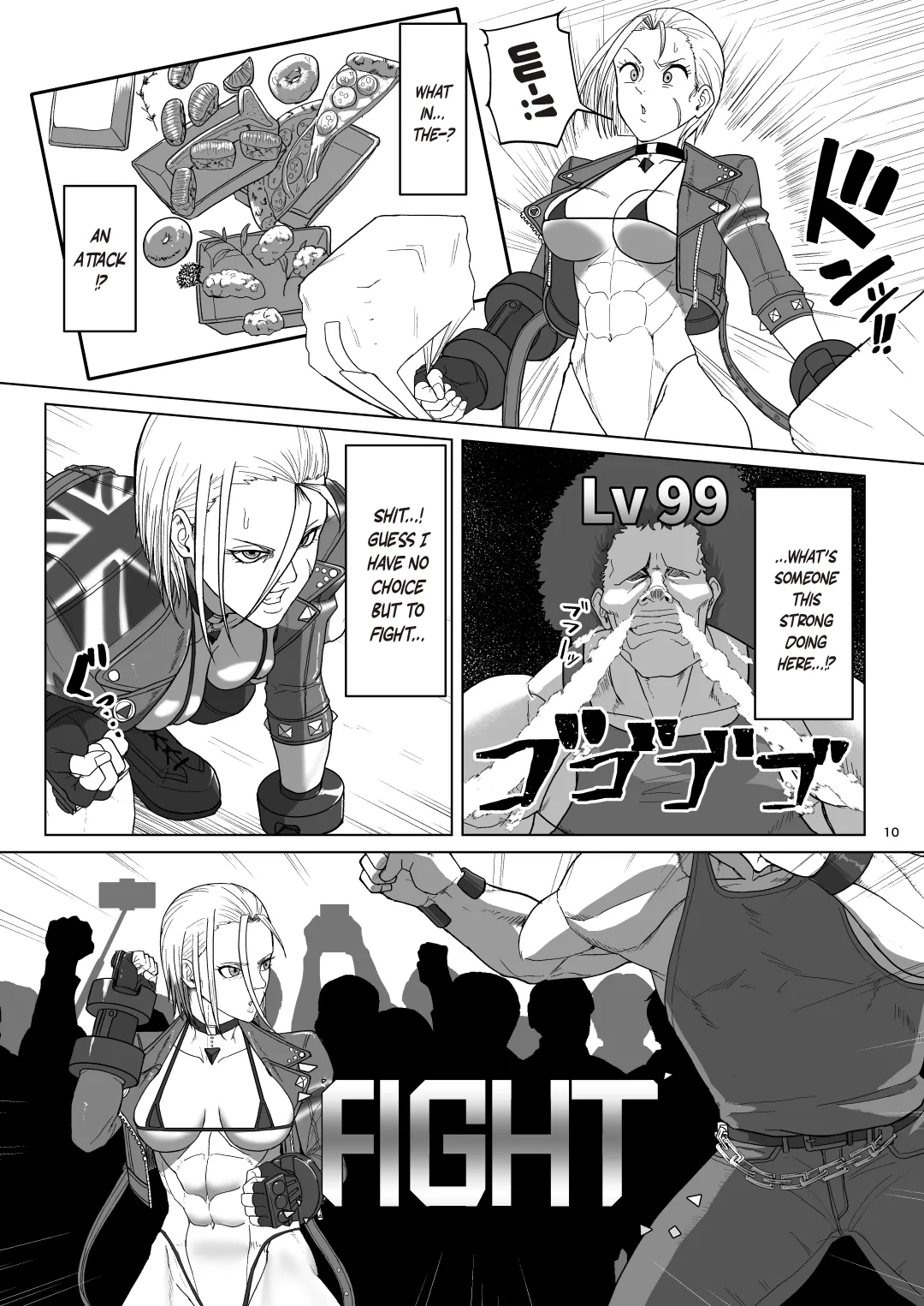 [Dangoya (Dangorou)] World Streaking Tour / (Street Fighter) [Digital] [English] {Doujins.com} numero di immagine  9