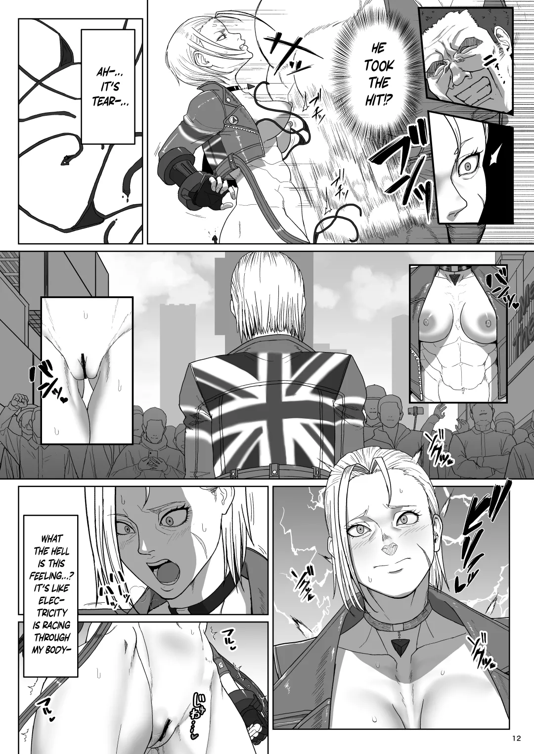 [Dangoya (Dangorou)] World Streaking Tour / (Street Fighter) [Digital] [English] {Doujins.com} numero di immagine  11