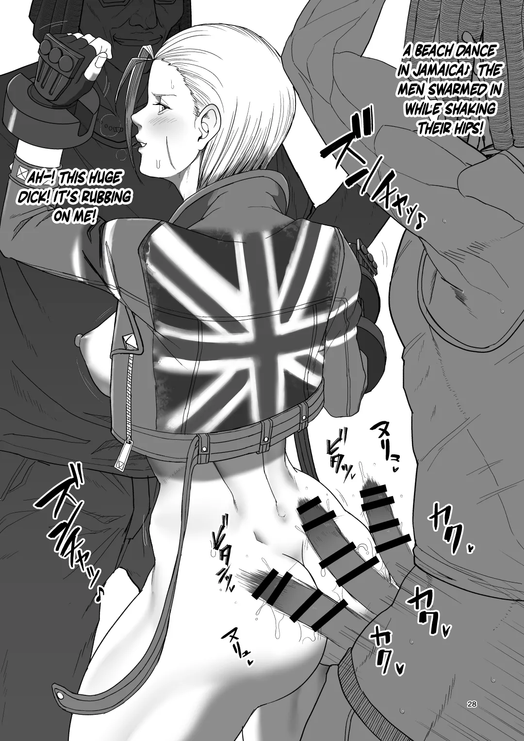 [Dangoya (Dangorou)] World Streaking Tour / (Street Fighter) [Digital] [English] {Doujins.com} numero di immagine  27