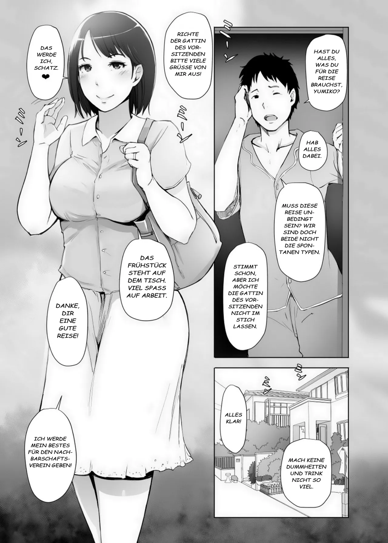 [Arakureta Monotachi (Arakure)] Hitozuma to NTR Shitami Ryokou [Decensored][German] изображение № 3