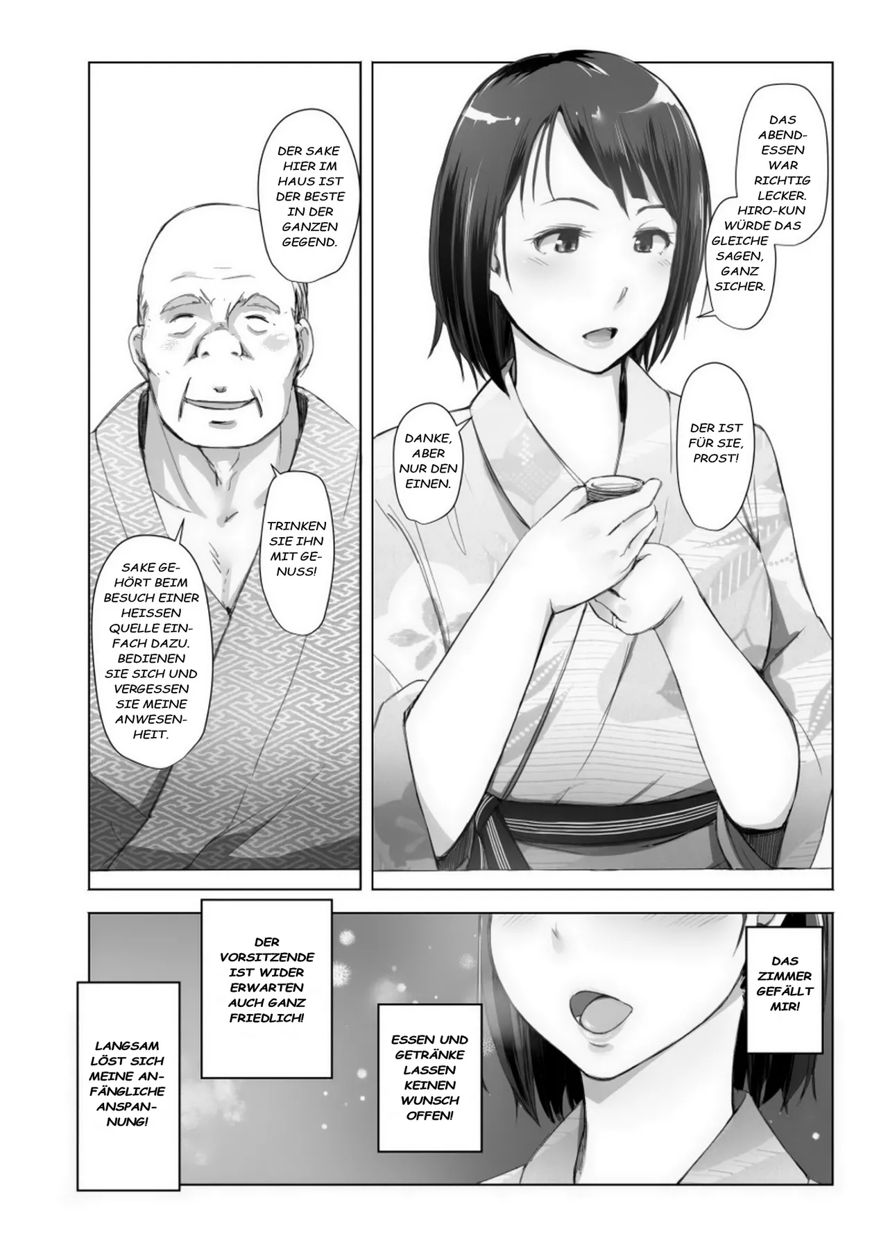 [Arakureta Monotachi (Arakure)] Hitozuma to NTR Shitami Ryokou [Decensored][German] изображение № 8