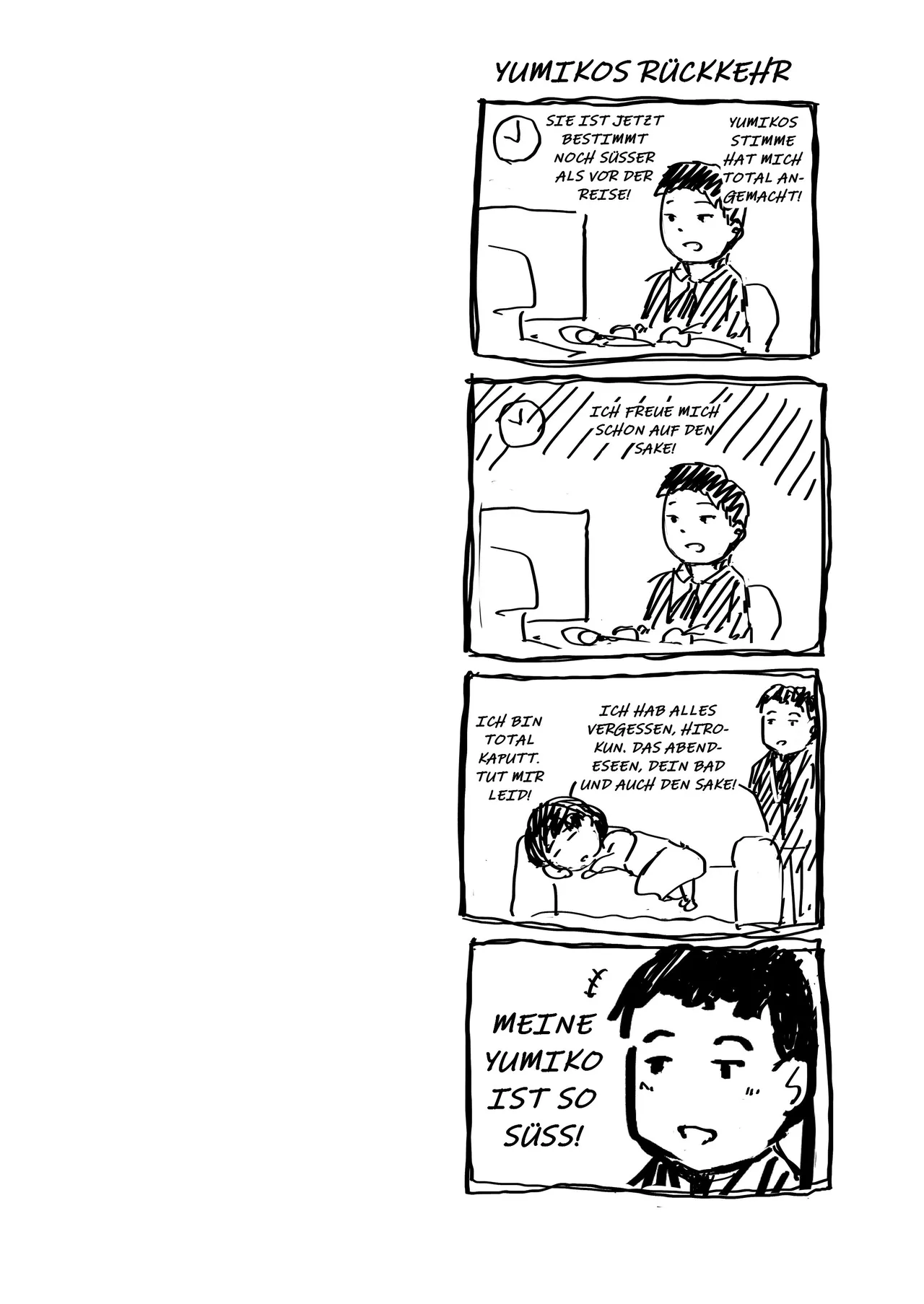 [Arakureta Monotachi (Arakure)] Hitozuma to NTR Shitami Ryokou [Decensored][German] изображение № 51