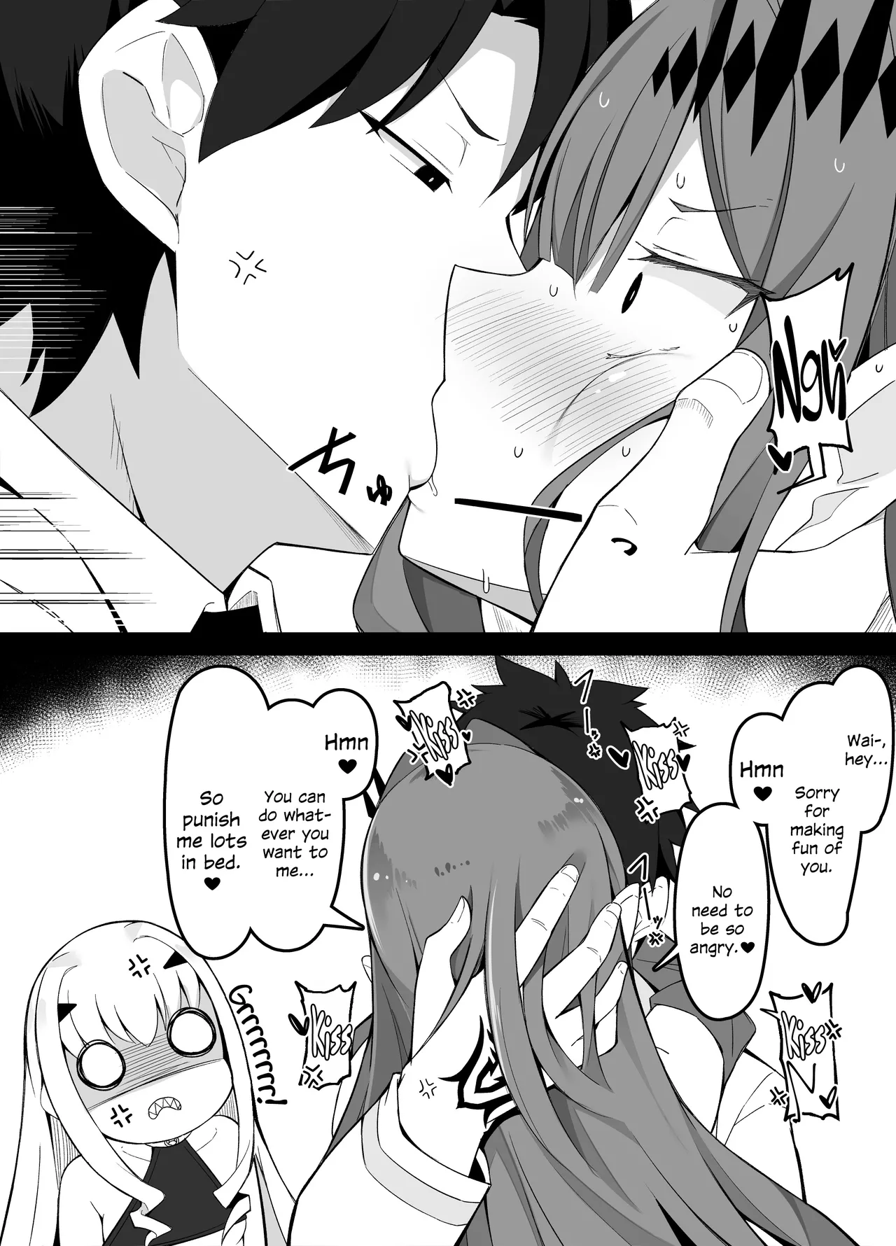 [Corundum] Saiminjutsu ni Kakaru(?) Baobhan Sith to Melusine (Fate/Grand Order) [English] [SDTLs] 图片编号 4