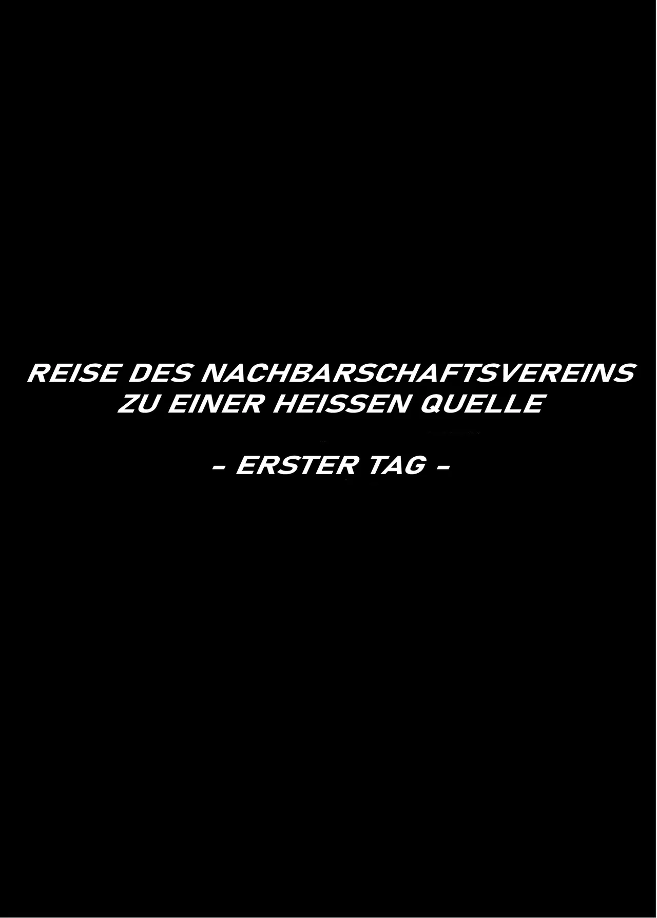 [Arakureta Monotachi (Arakure)] Hitozuma to NTR Chounai Ryokou [German][Decensored] Bildnummer 4