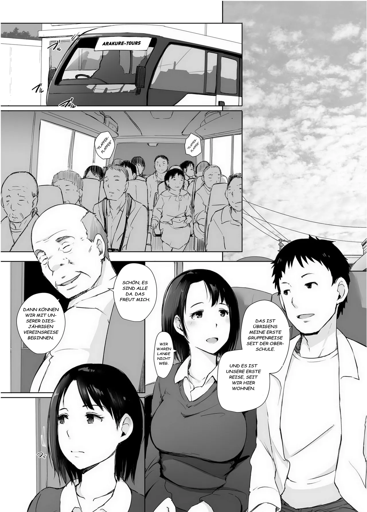 [Arakureta Monotachi (Arakure)] Hitozuma to NTR Chounai Ryokou [German][Decensored] Bildnummer 5