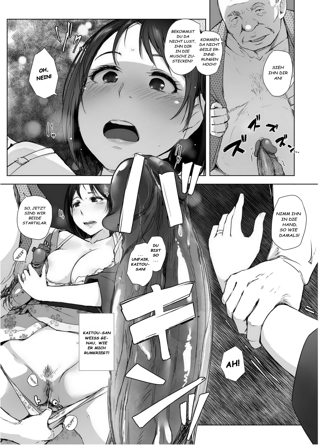 [Arakureta Monotachi (Arakure)] Hitozuma to NTR Chounai Ryokou [German][Decensored] Bildnummer 19