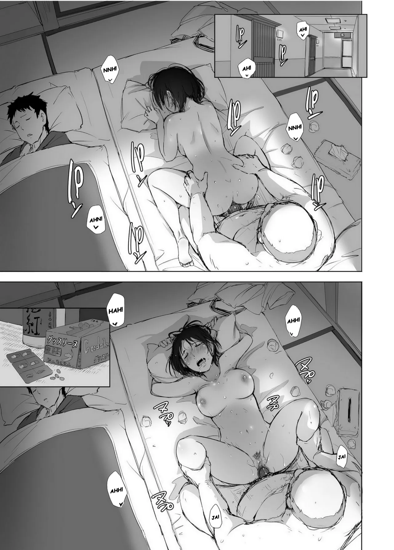 [Arakureta Monotachi (Arakure)] Hitozuma to NTR Chounai Ryokou [German][Decensored] Bildnummer 39