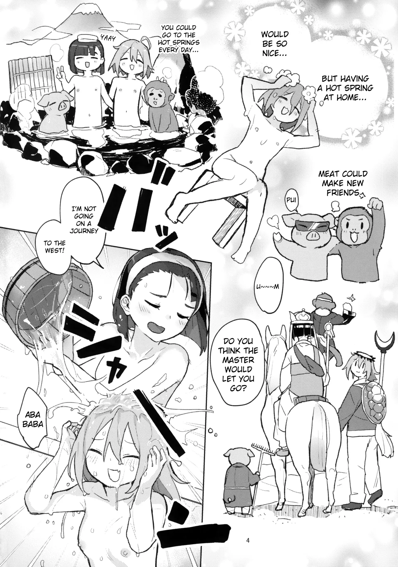 (C103) [JoriJori Nogii (Aimitsu) DIY tte Doppuri Icha Icha Utopia!?R (Do It Yourself!!) [English] image number 3