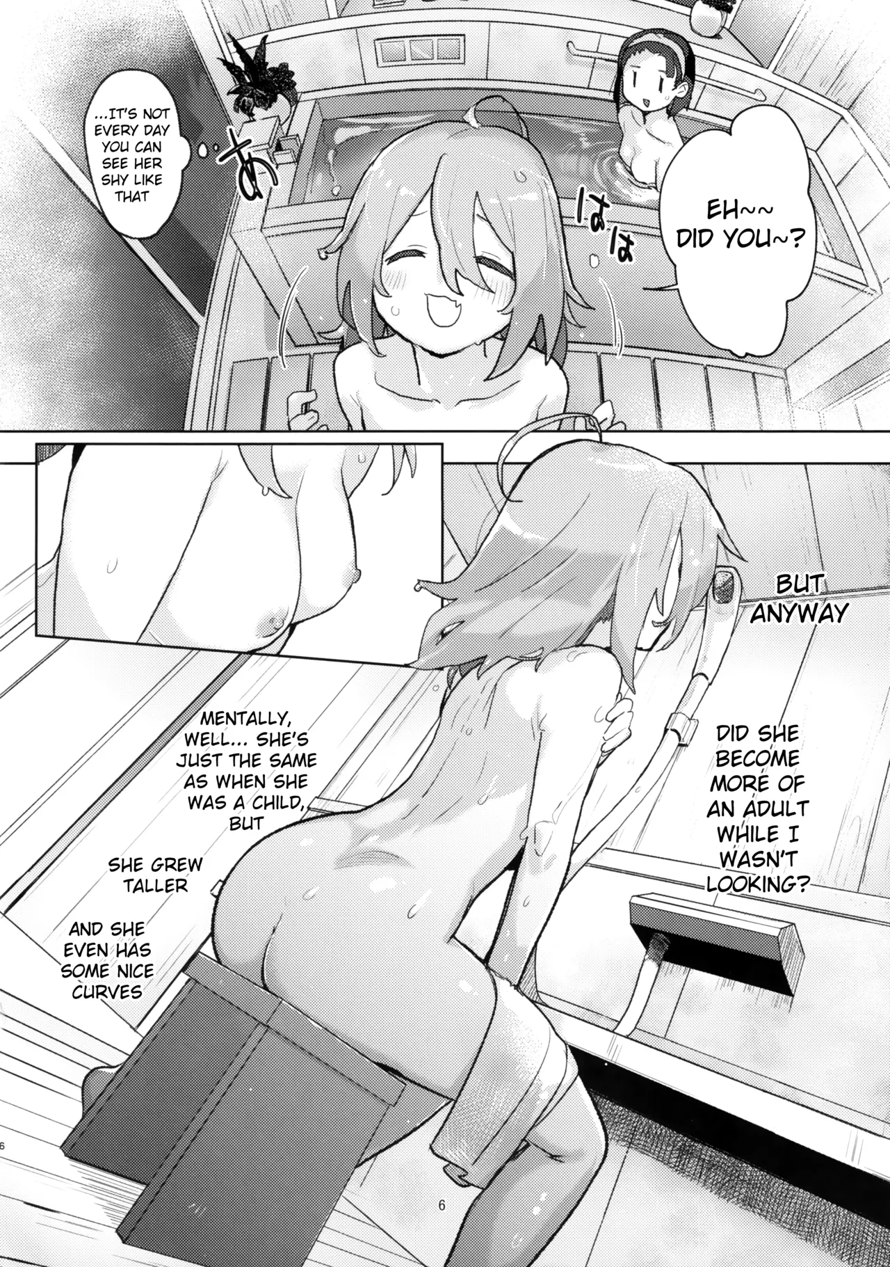 (C103) [JoriJori Nogii (Aimitsu) DIY tte Doppuri Icha Icha Utopia!?R (Do It Yourself!!) [English] image number 5