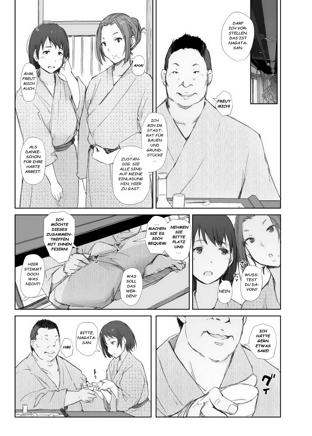 [Arakureta Monotachi (Arakure)] Netorareta Hitozuma to Netorareru Hitozuma [German] [Decensored] [Digital] imagen número 9