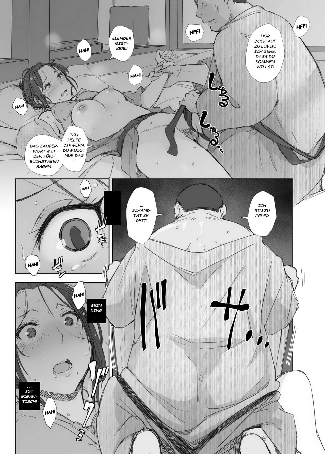 [Arakureta Monotachi (Arakure)] Netorareta Hitozuma to Netorareru Hitozuma [German] [Decensored] [Digital] imagen número 23