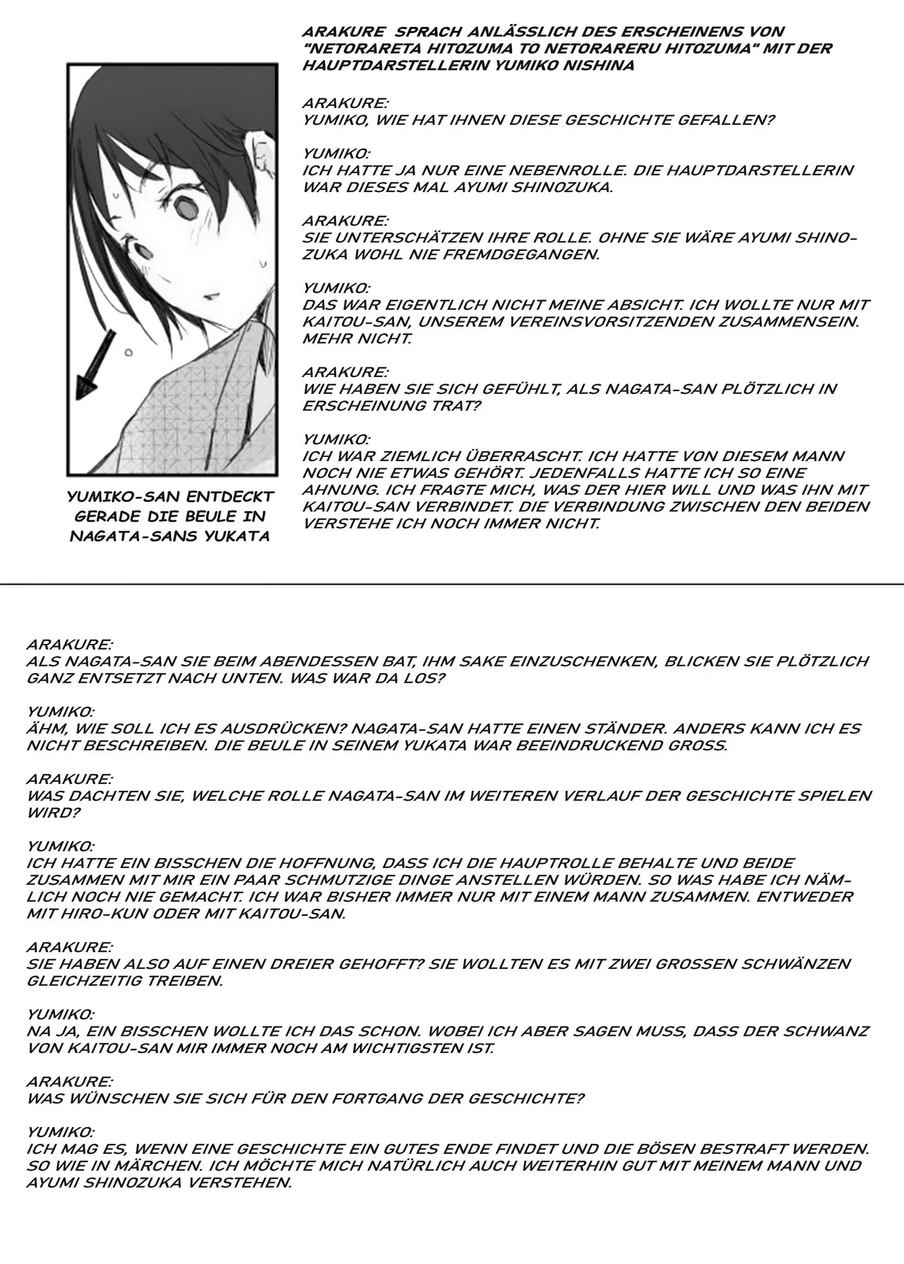 [Arakureta Monotachi (Arakure)] Netorareta Hitozuma to Netorareru Hitozuma [German] [Decensored] [Digital] imagen número 47