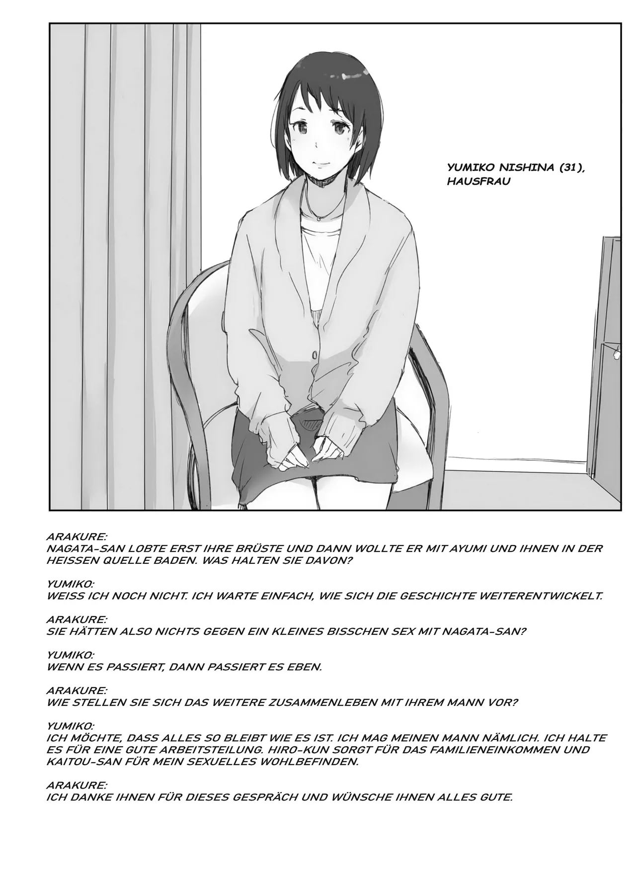 [Arakureta Monotachi (Arakure)] Netorareta Hitozuma to Netorareru Hitozuma [German] [Decensored] [Digital] imagen número 48