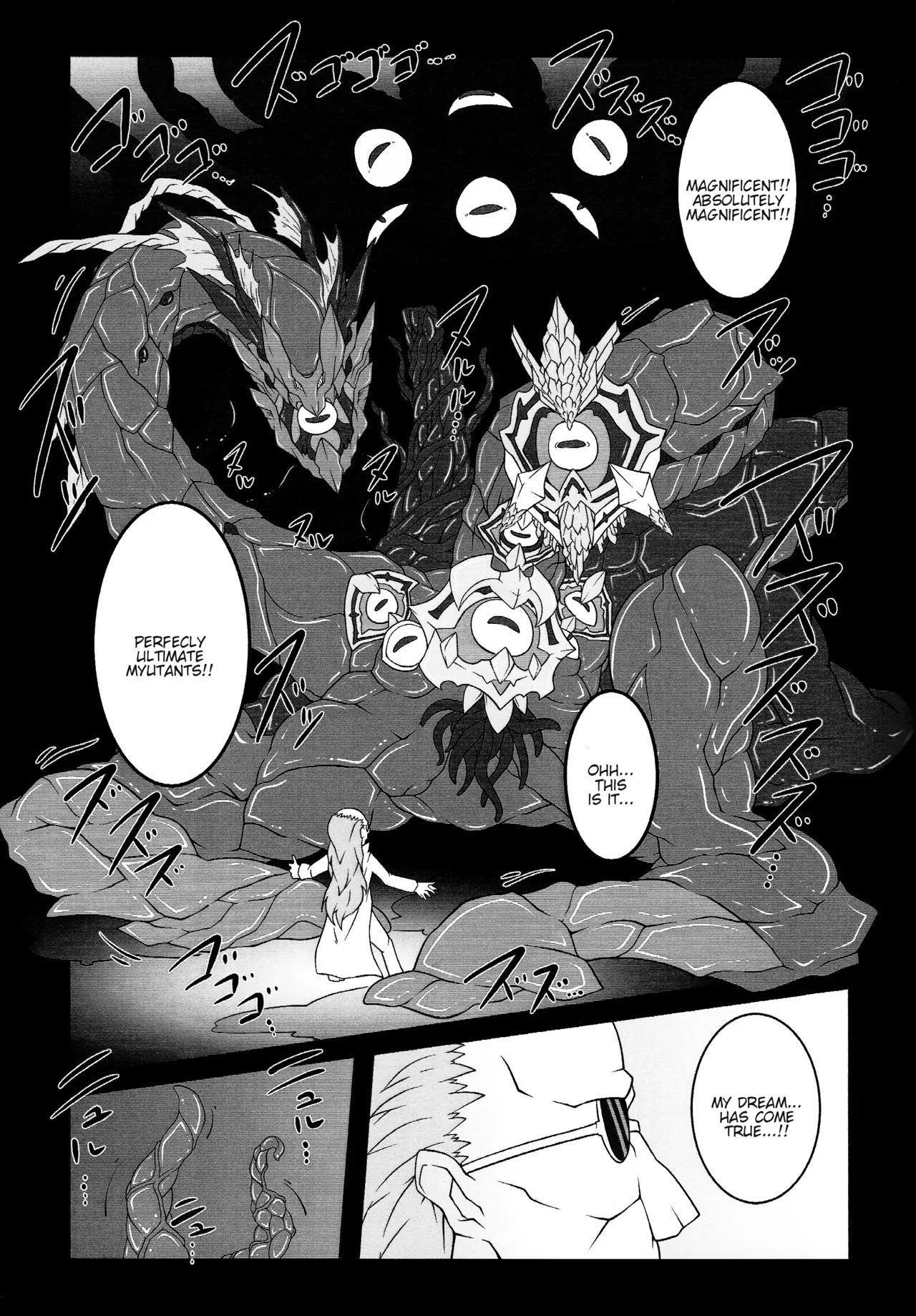 (C105) [Nameiru (Oekaki Kuso Umaaka.)] Sword Dragon Dokuhon BATTLE of KENTREGINA (Yu-Gi-Oh! OCG) [English] [Yravir Translation] Bildnummer 14