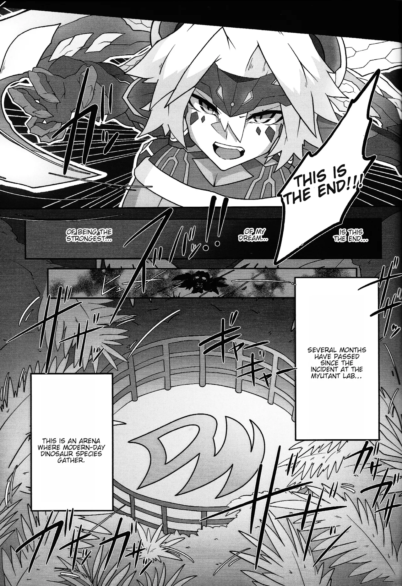 (C105) [Nameiru (Oekaki Kuso Umaaka.)] Sword Dragon Dokuhon BATTLE of KENTREGINA (Yu-Gi-Oh! OCG) [English] [Yravir Translation] Bildnummer 30