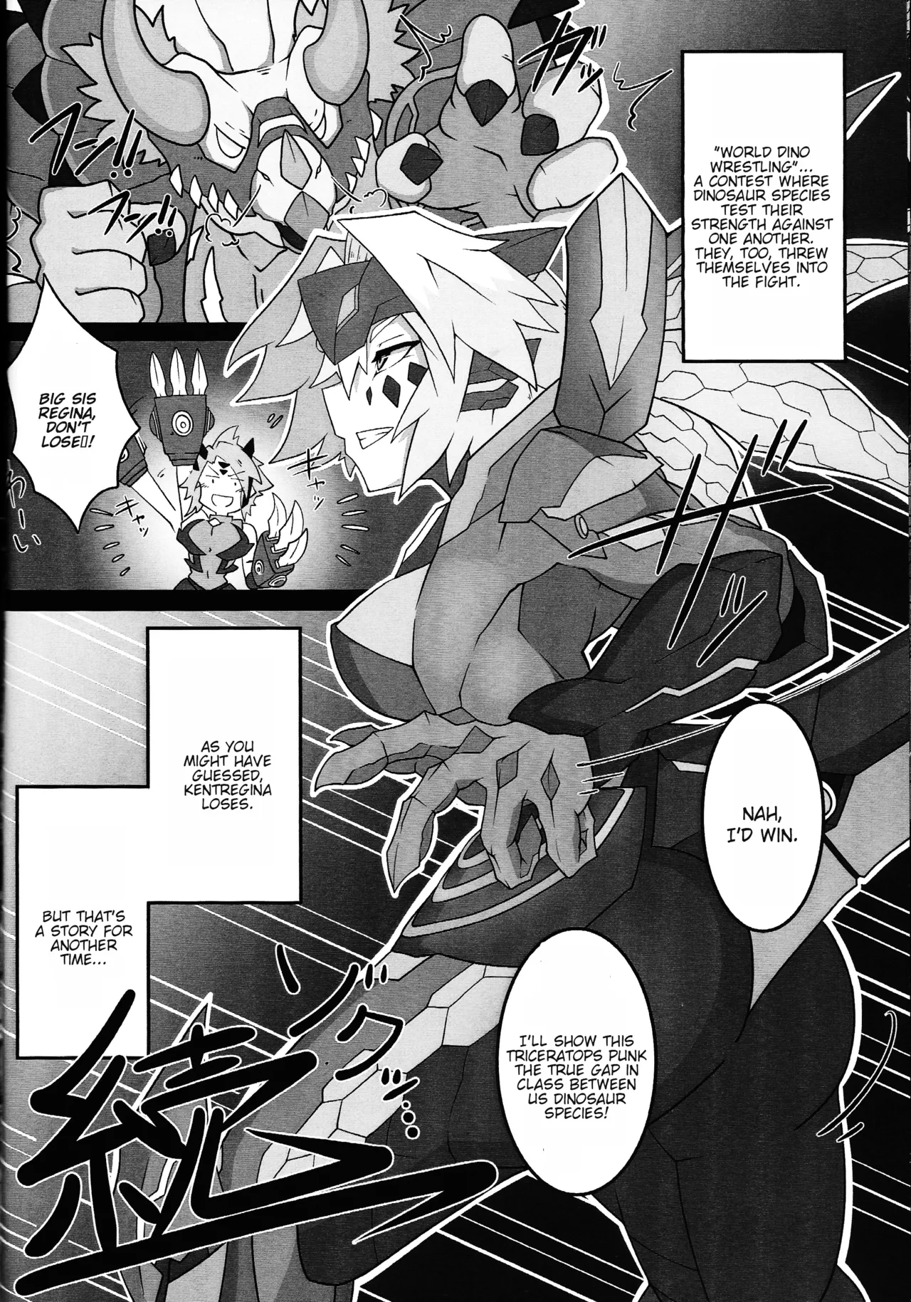 (C105) [Nameiru (Oekaki Kuso Umaaka.)] Sword Dragon Dokuhon BATTLE of KENTREGINA (Yu-Gi-Oh! OCG) [English] [Yravir Translation] Bildnummer 31