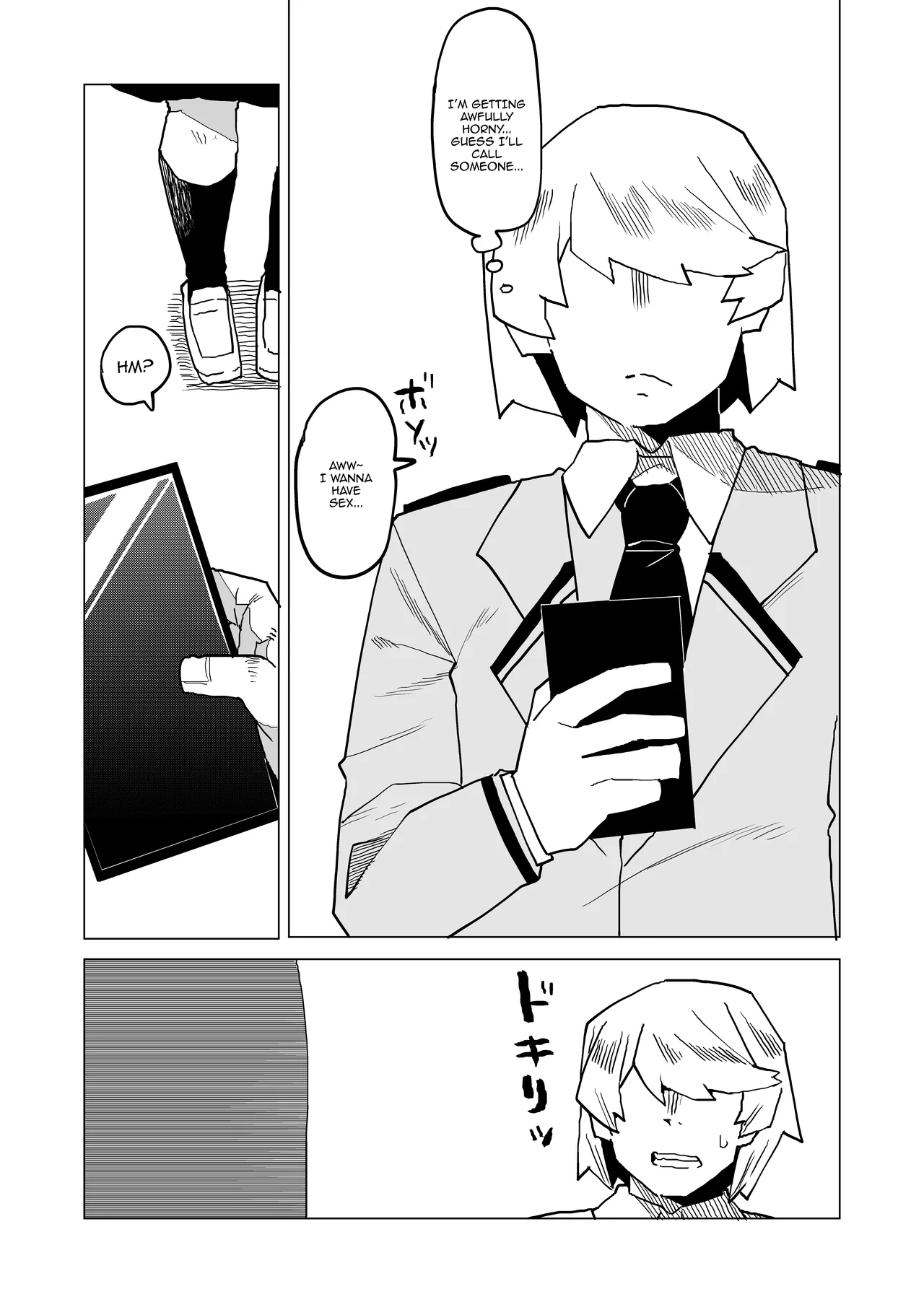 [Oekaki Kaki] Teisou Gyakuten Mono Hado Nejire no Baai / Inverted Morality Hero Academia ~Hado Nejire's Case~  (Boku no Hero Academia) изображение № 1