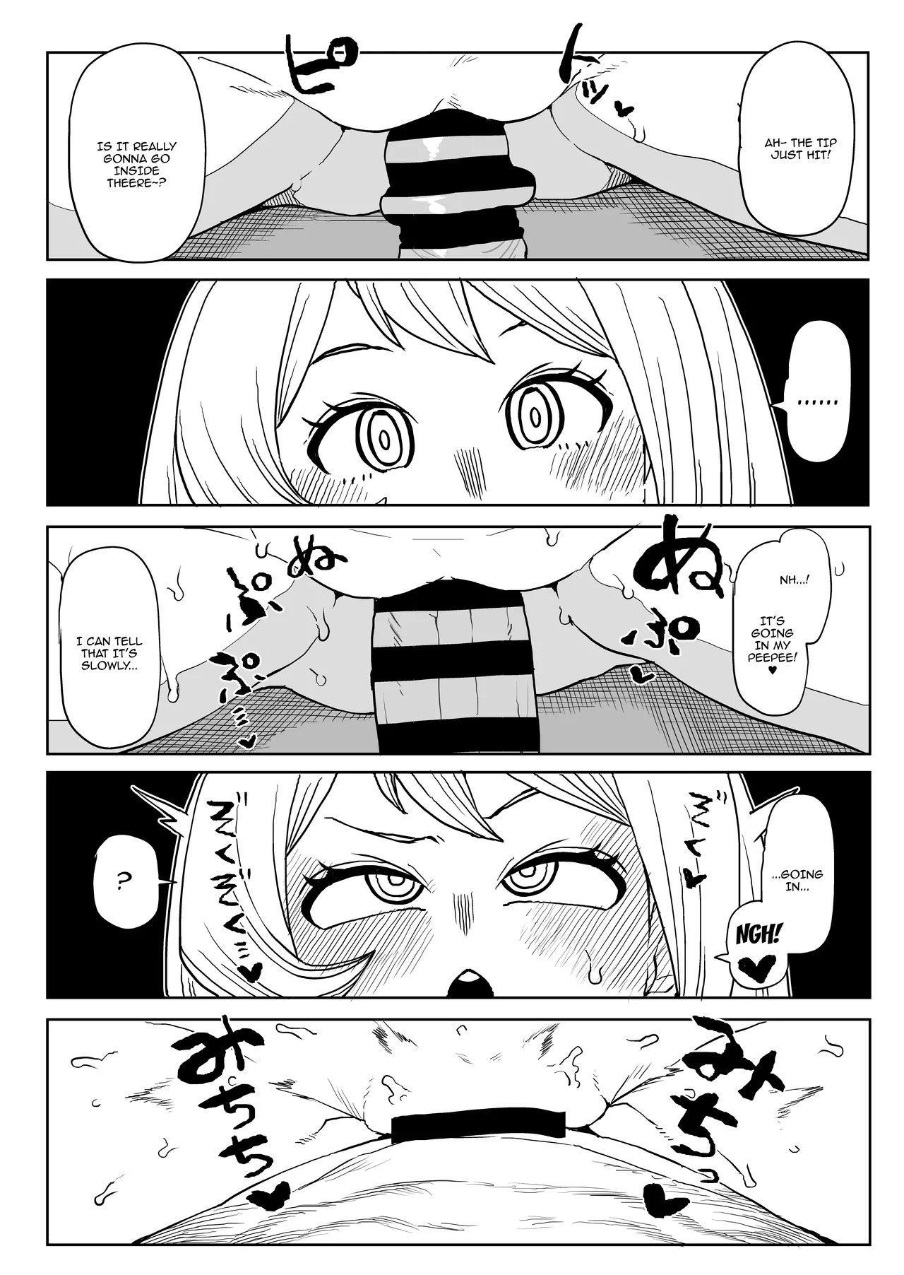 [Oekaki Kaki] Teisou Gyakuten Mono Hado Nejire no Baai / Inverted Morality Hero Academia ~Hado Nejire's Case~  (Boku no Hero Academia) изображение № 9