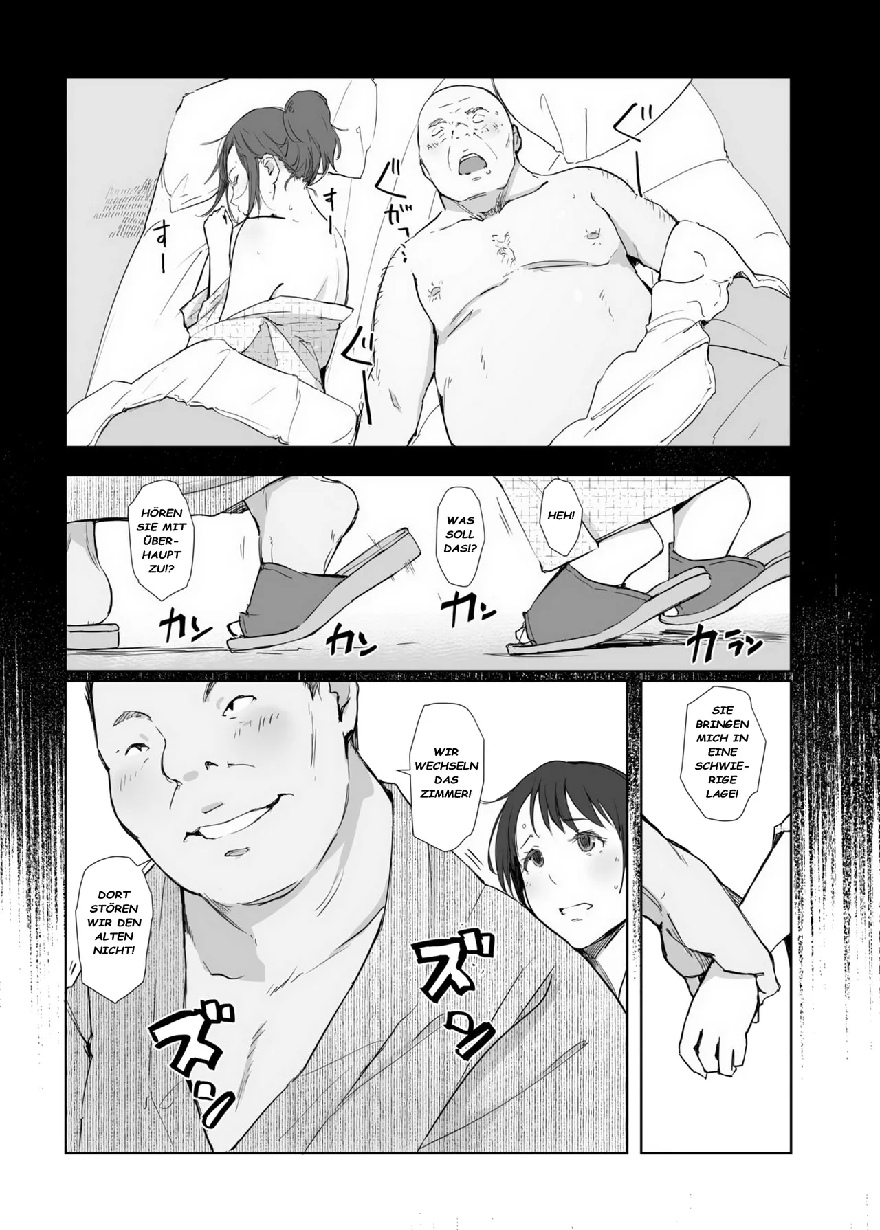 [Arakureta Monotachi (Arakure)] Netorareta Hitozuma to Netorareru Hitozuma 4 [German] [Digital] image number 7