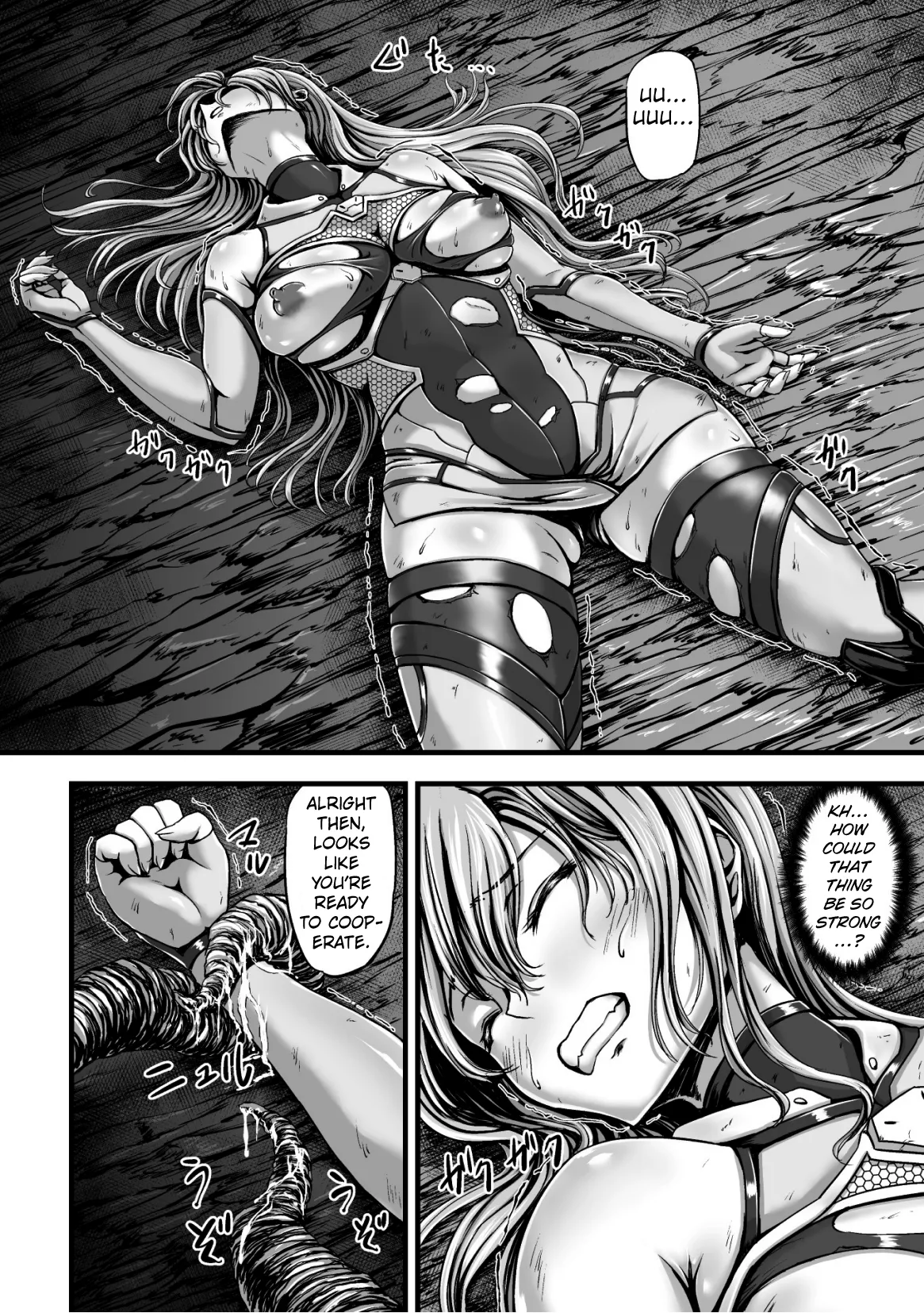 [yuyu] Kangoku Tentacle Battleship Episode 2 [English] [Kuraudo] 图片编号 11