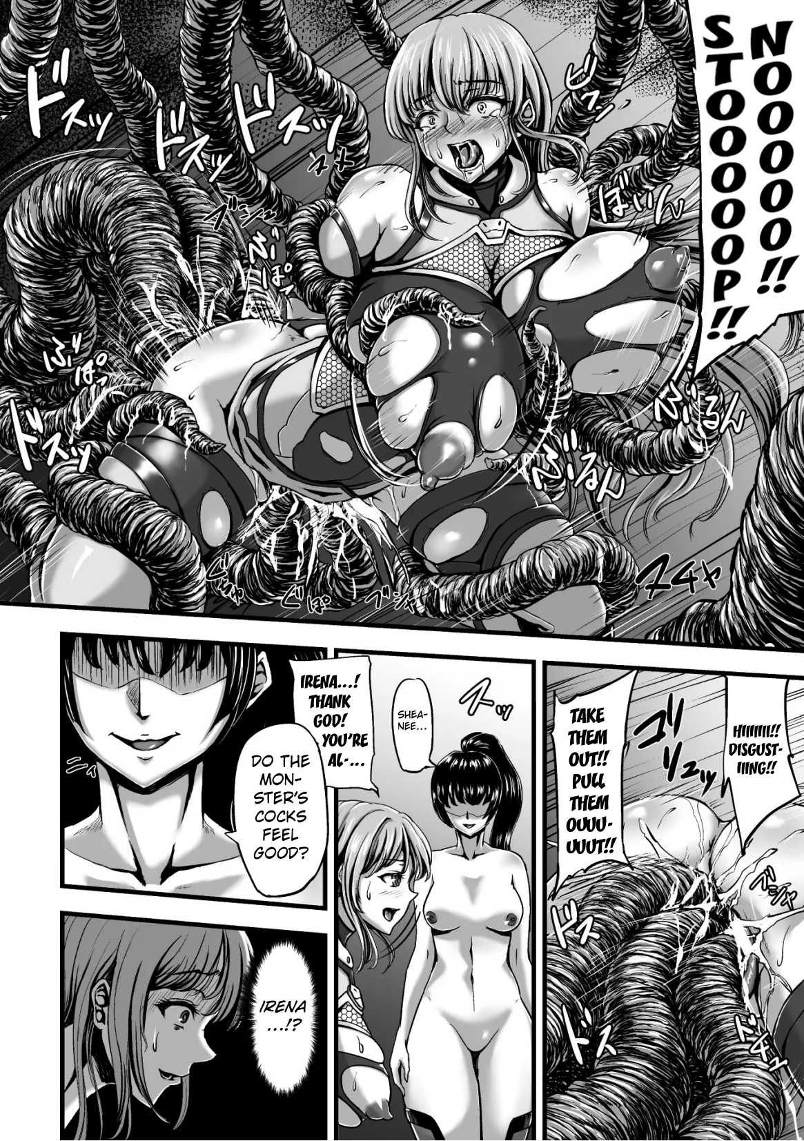 [yuyu] Kangoku Tentacle Battleship Episode 2 [English] [Kuraudo] 图片编号 13