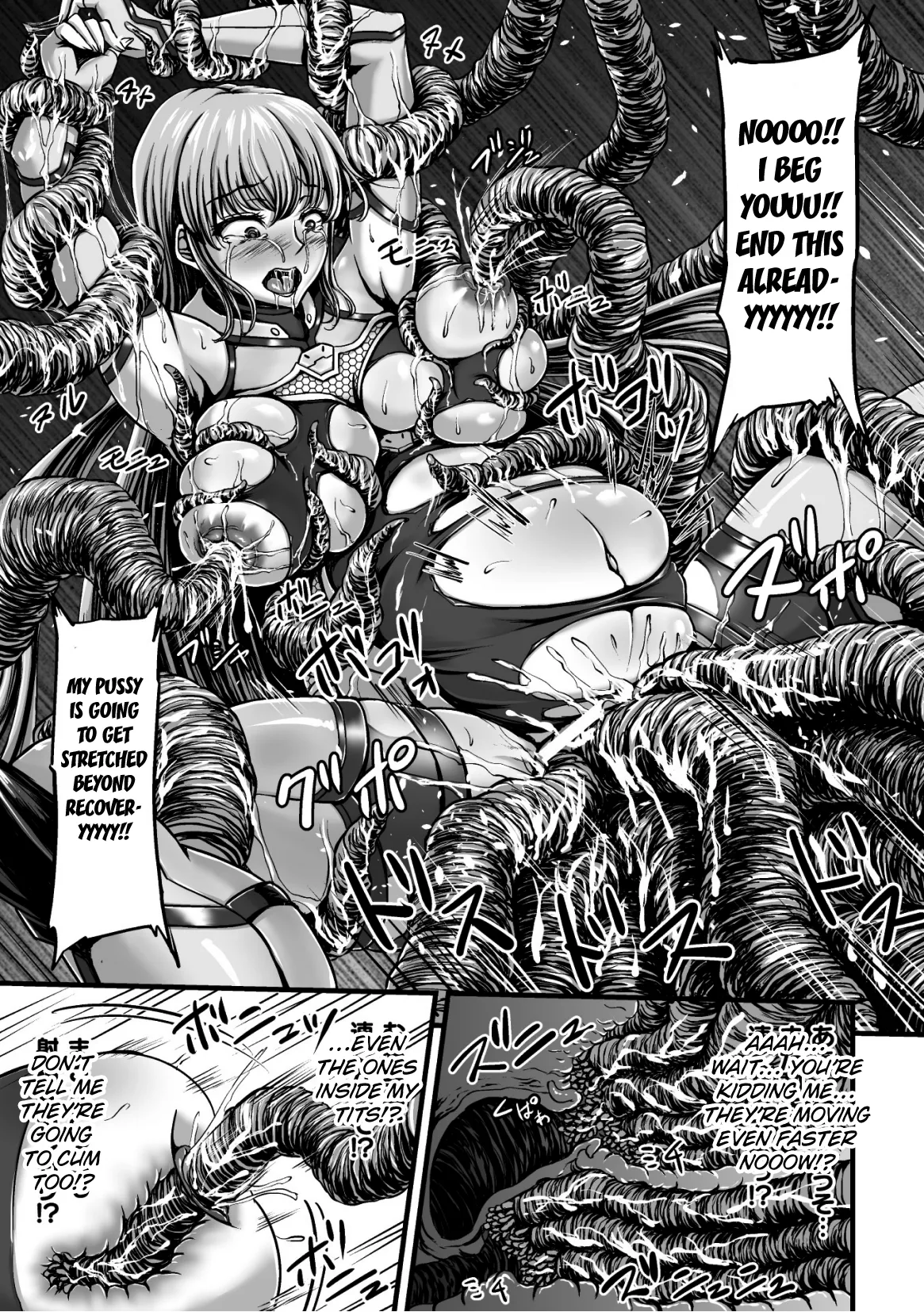 [yuyu] Kangoku Tentacle Battleship Episode 2 [English] [Kuraudo] 图片编号 18