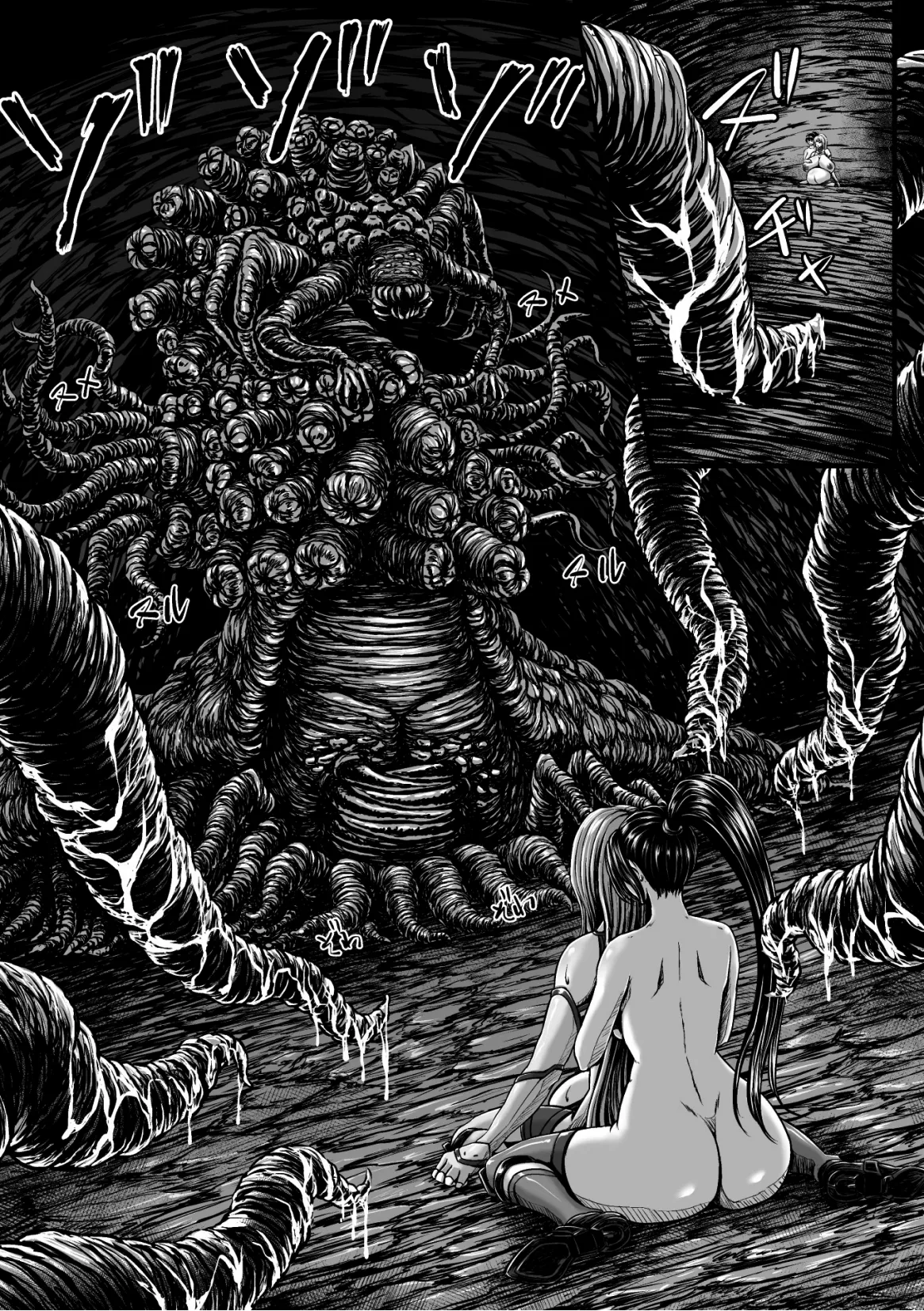 [yuyu] Kangoku Tentacle Battleship Episode 2 [English] [Kuraudo] 图片编号 22