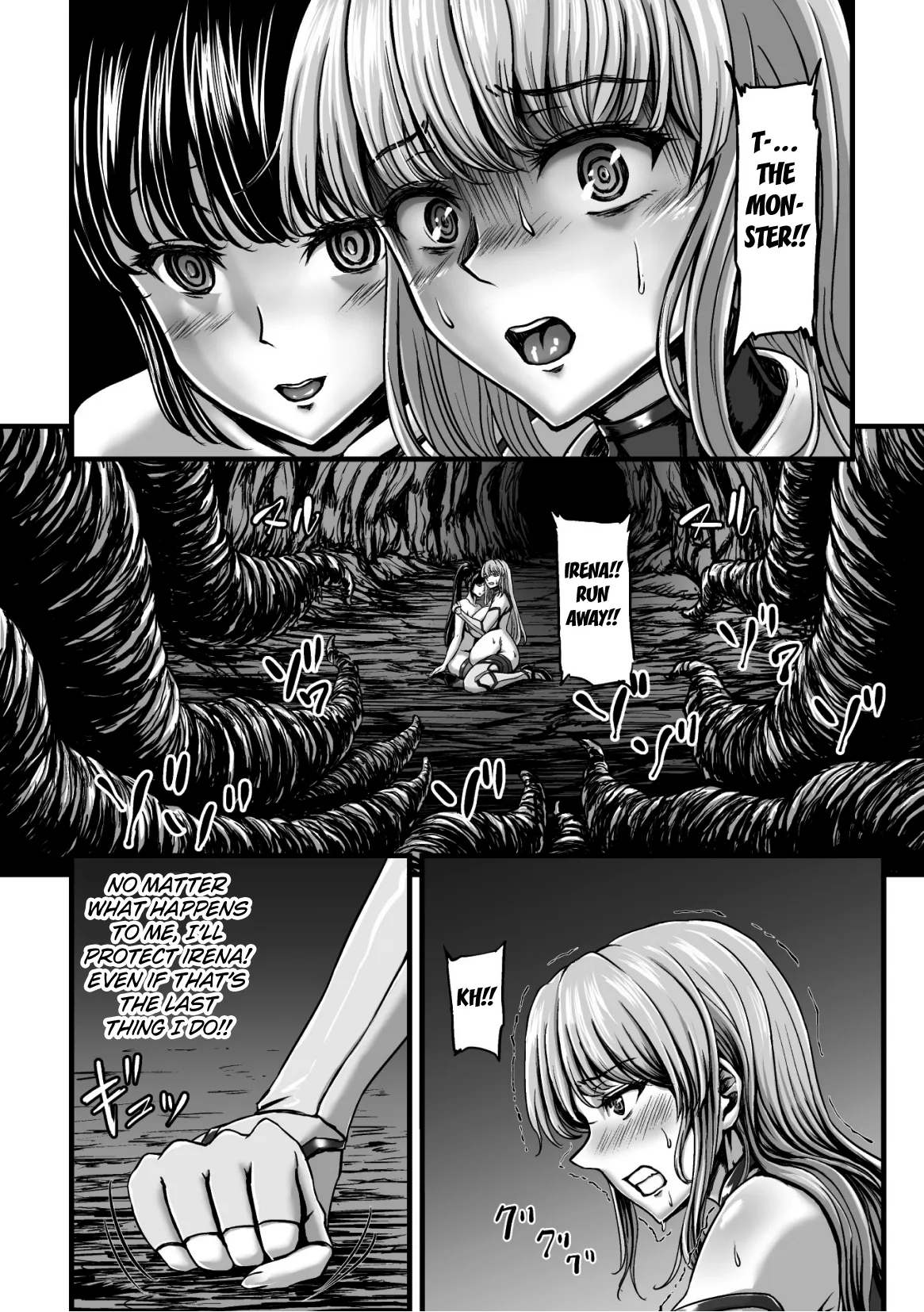 [yuyu] Kangoku Tentacle Battleship Episode 2 [English] [Kuraudo] 图片编号 23