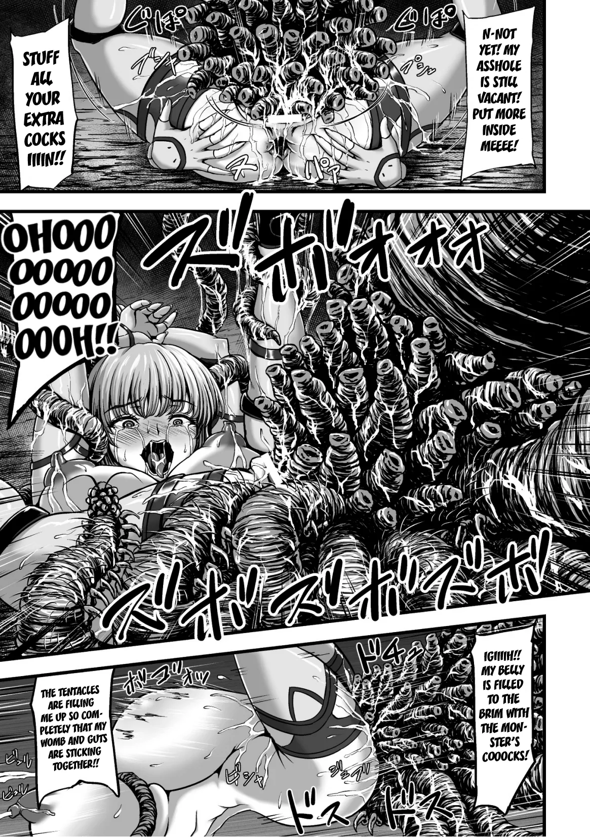 [yuyu] Kangoku Tentacle Battleship Episode 2 [English] [Kuraudo] 图片编号 32