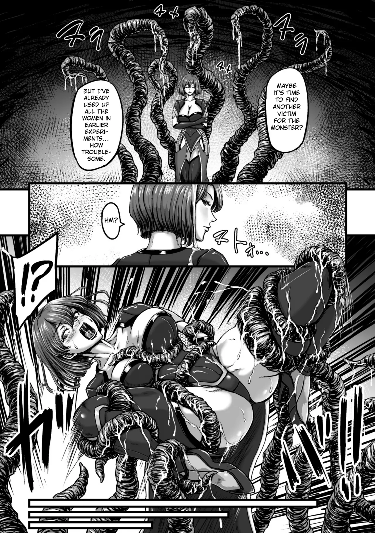 [yuyu] Kangoku Tentacle Battleship Episode 3 [English] [Kuraudo] image number 7