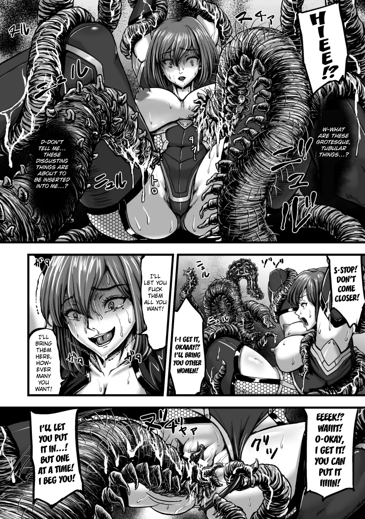 [yuyu] Kangoku Tentacle Battleship Episode 3 [English] [Kuraudo] image number 18