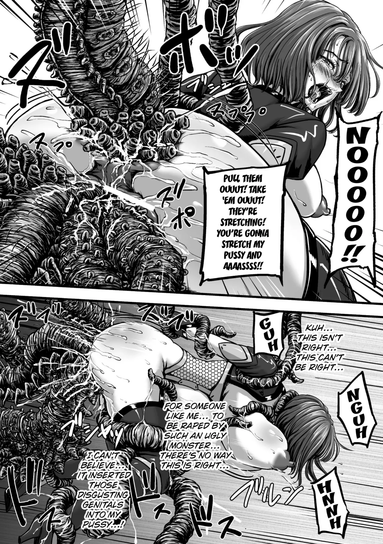 [yuyu] Kangoku Tentacle Battleship Episode 3 [English] [Kuraudo] image number 21